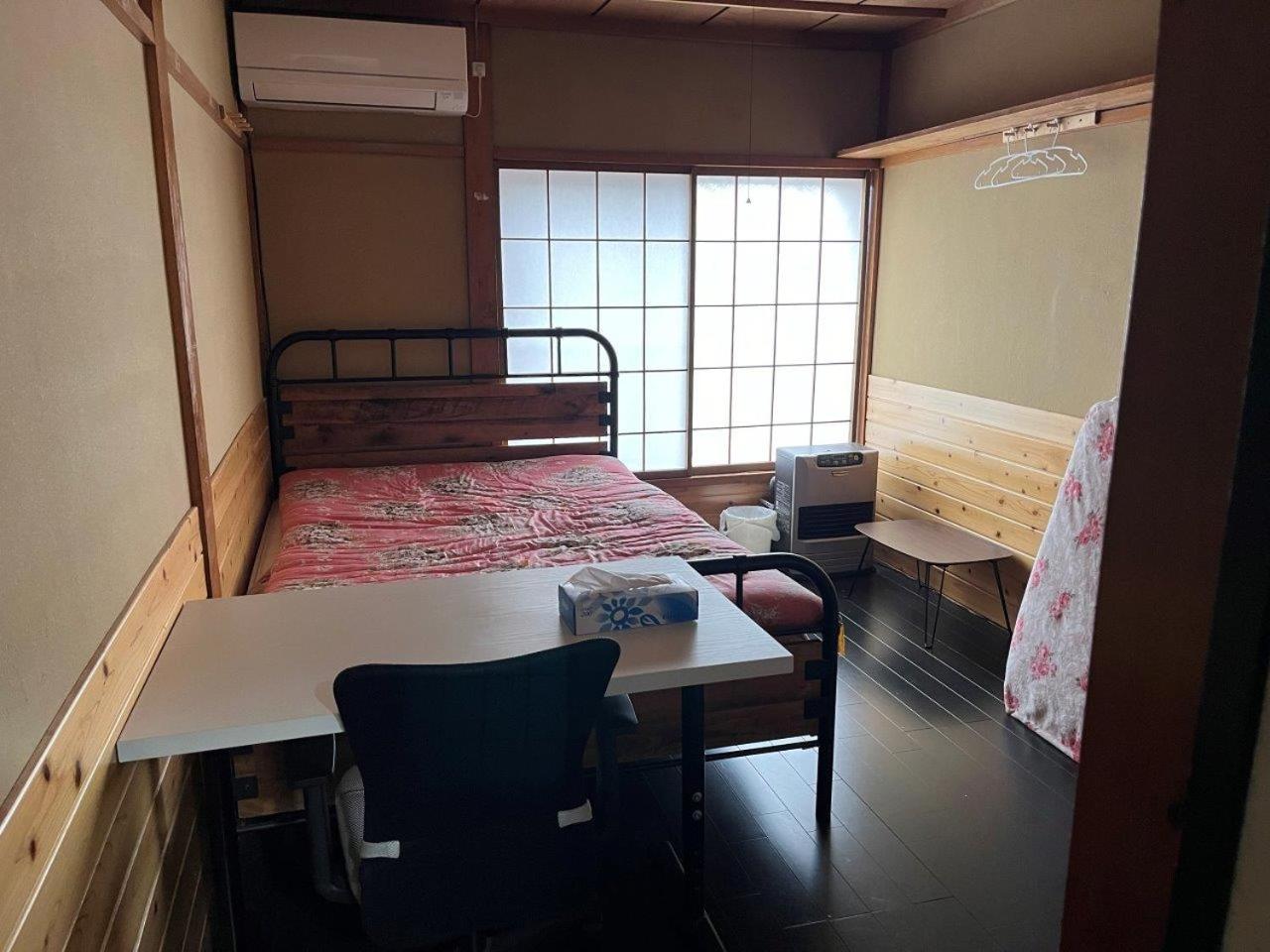 Futago Cabin