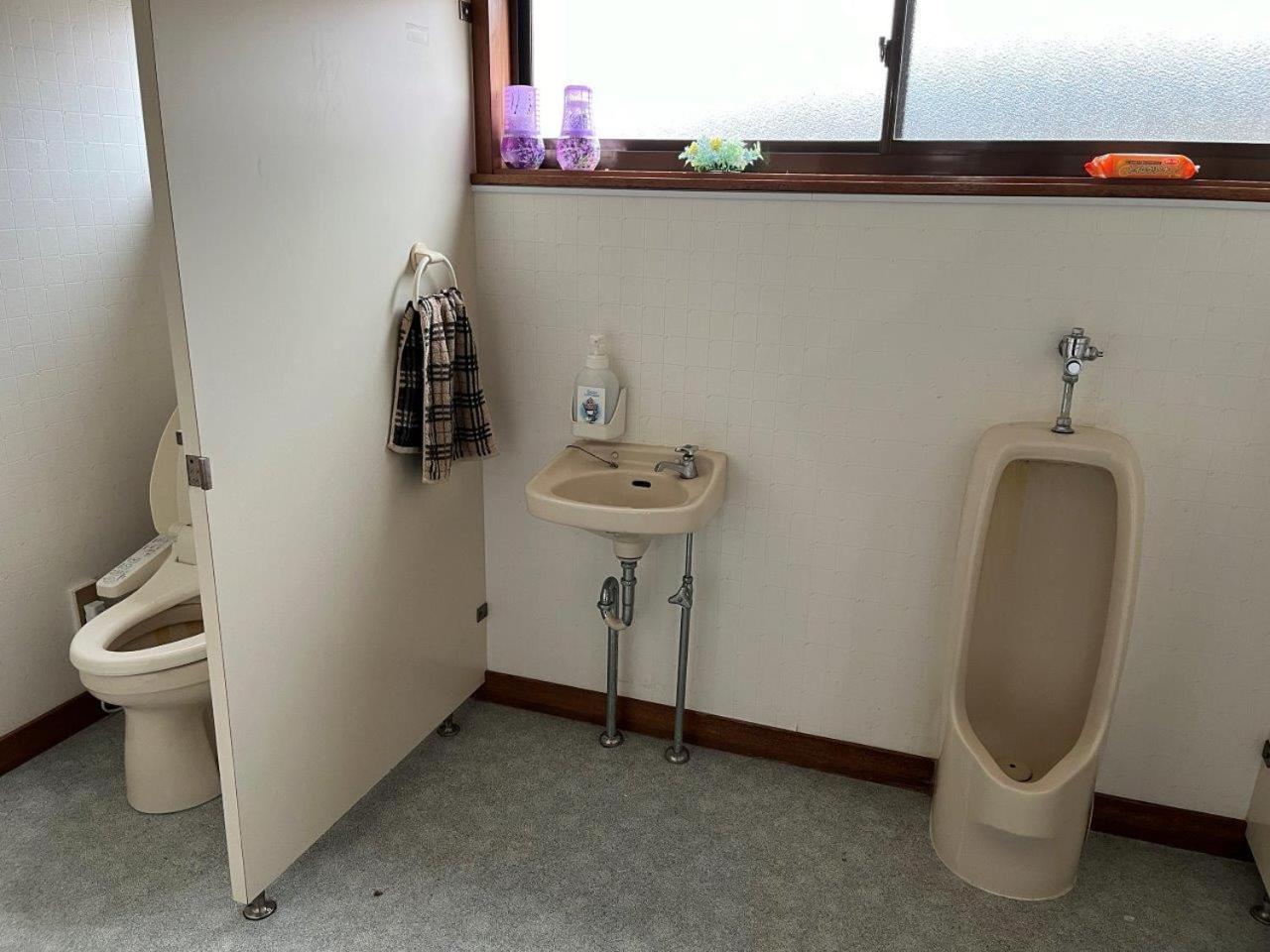Futago Cabin