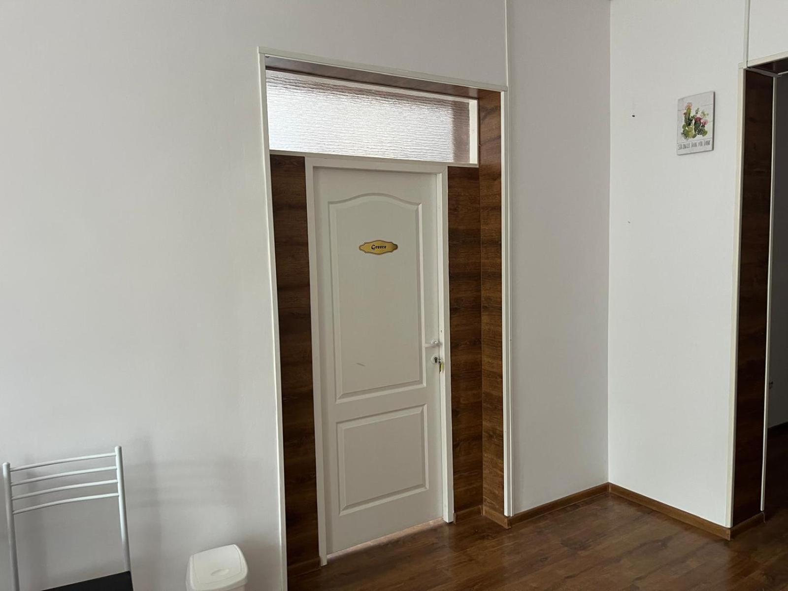 other