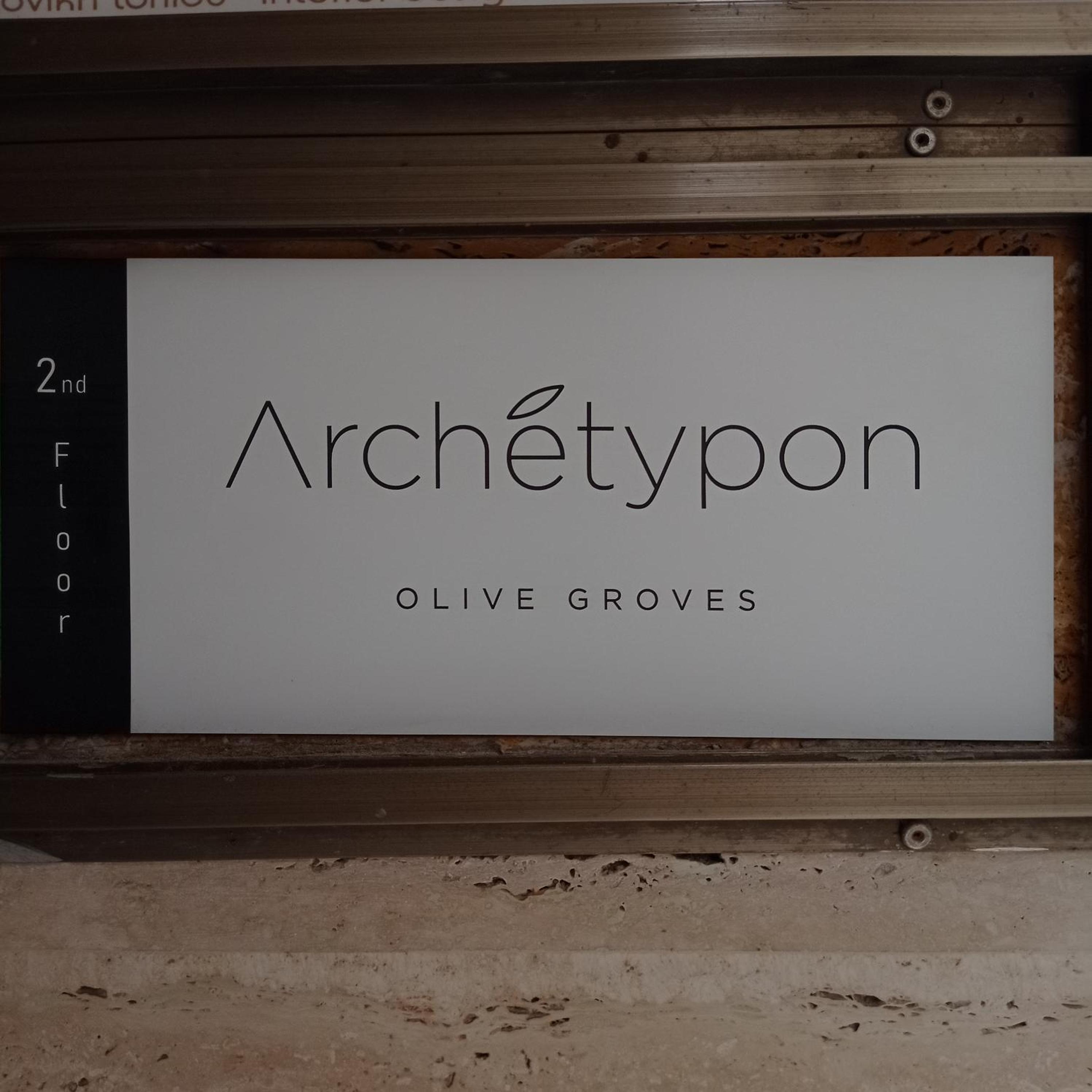 Archetypon's Kalamata Central Apartment