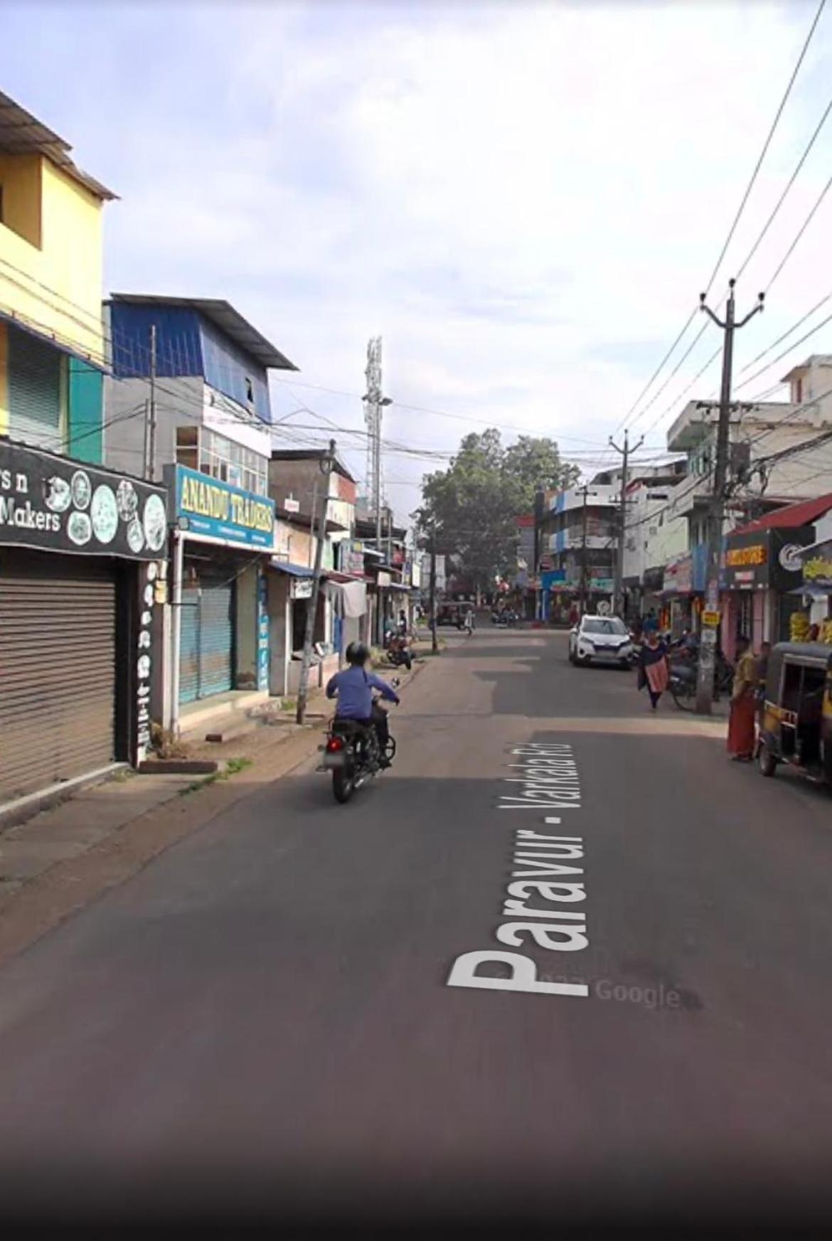Hotel Padippurayil