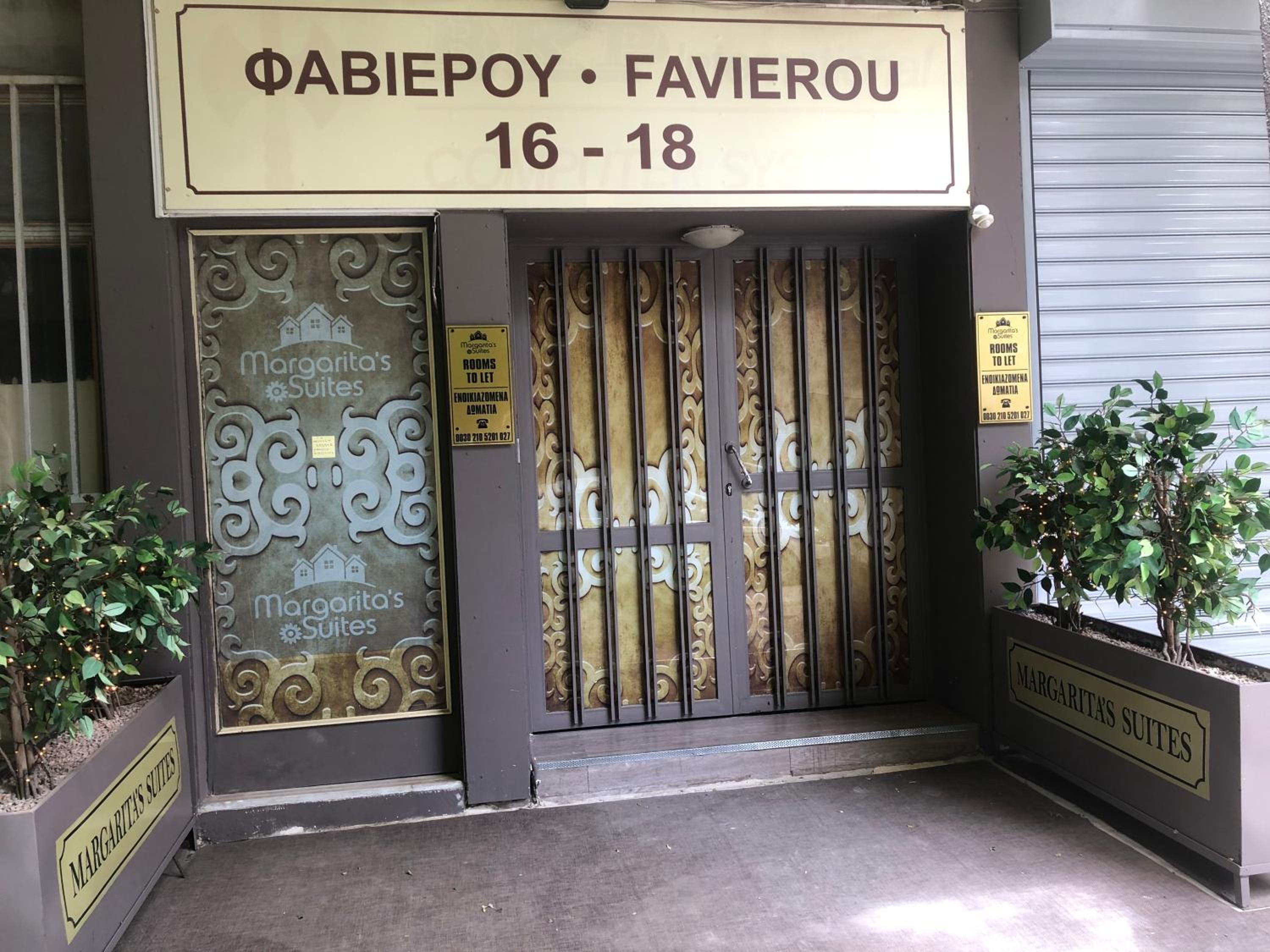 Hotel MARGARITA'S SUITES - Image 1