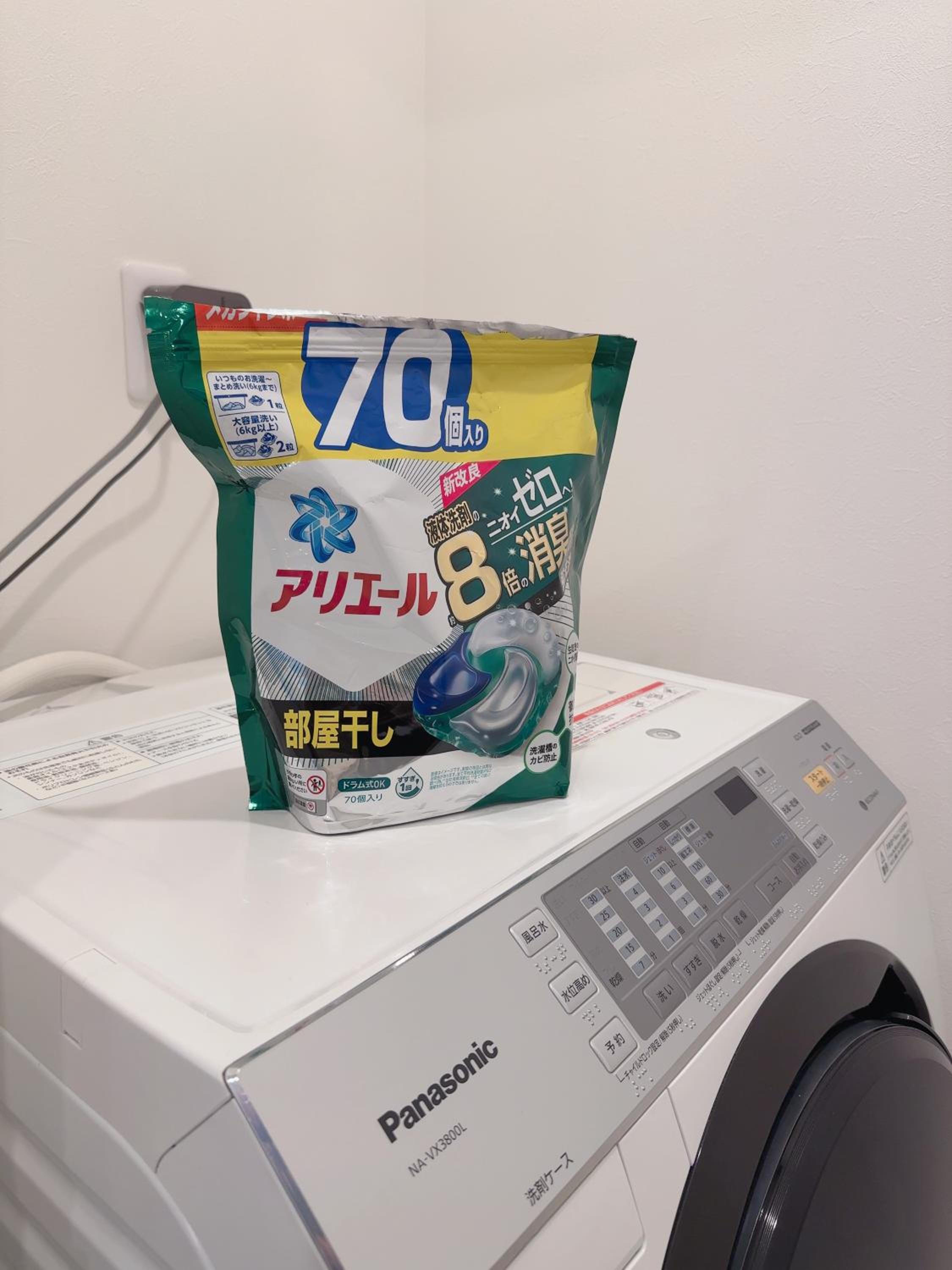 jasmine小屋