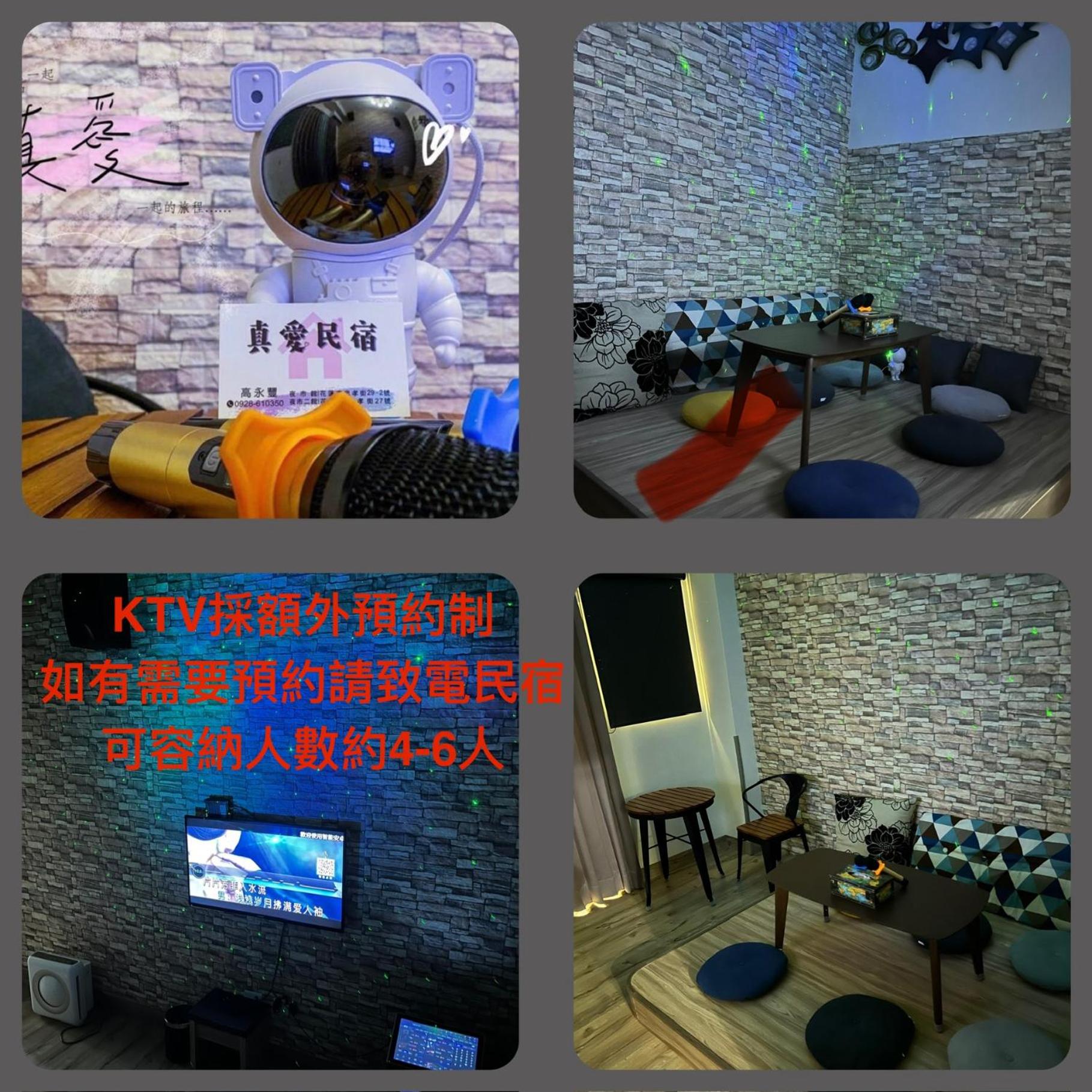 Photo 8