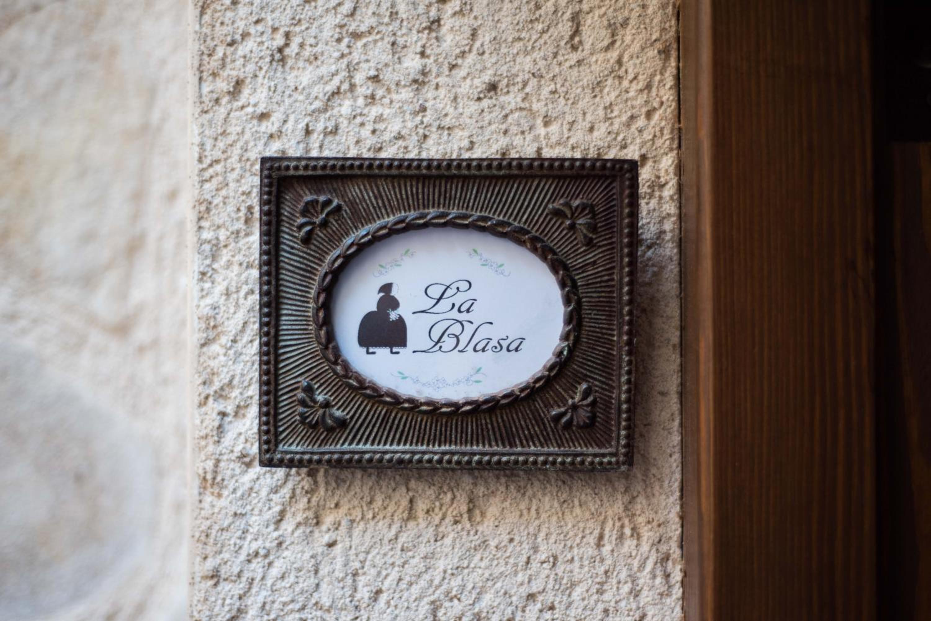 Casa Rural Bellamonte