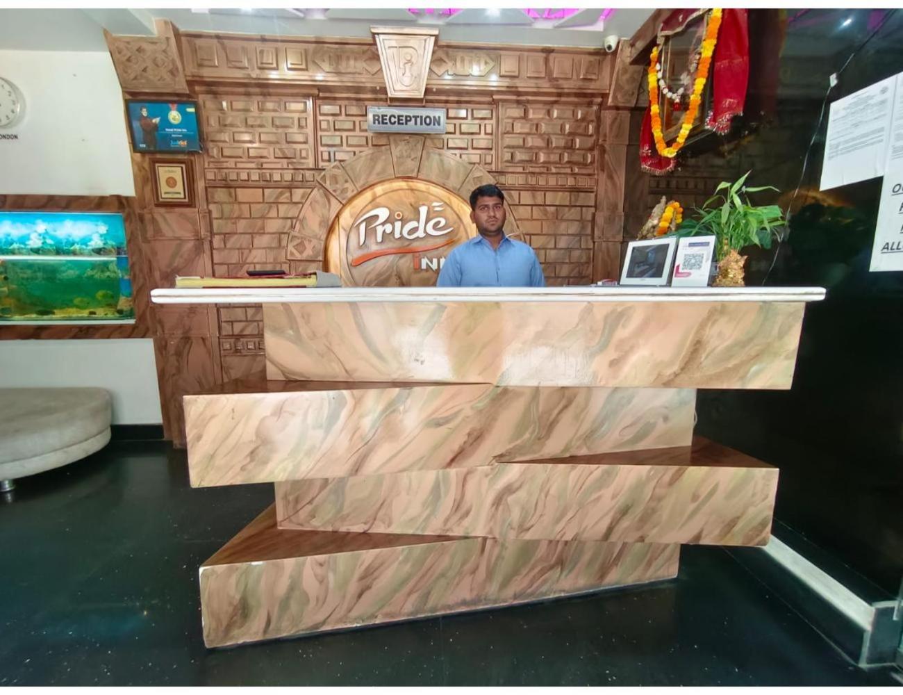 Hotel Pride inn, Prayagraj