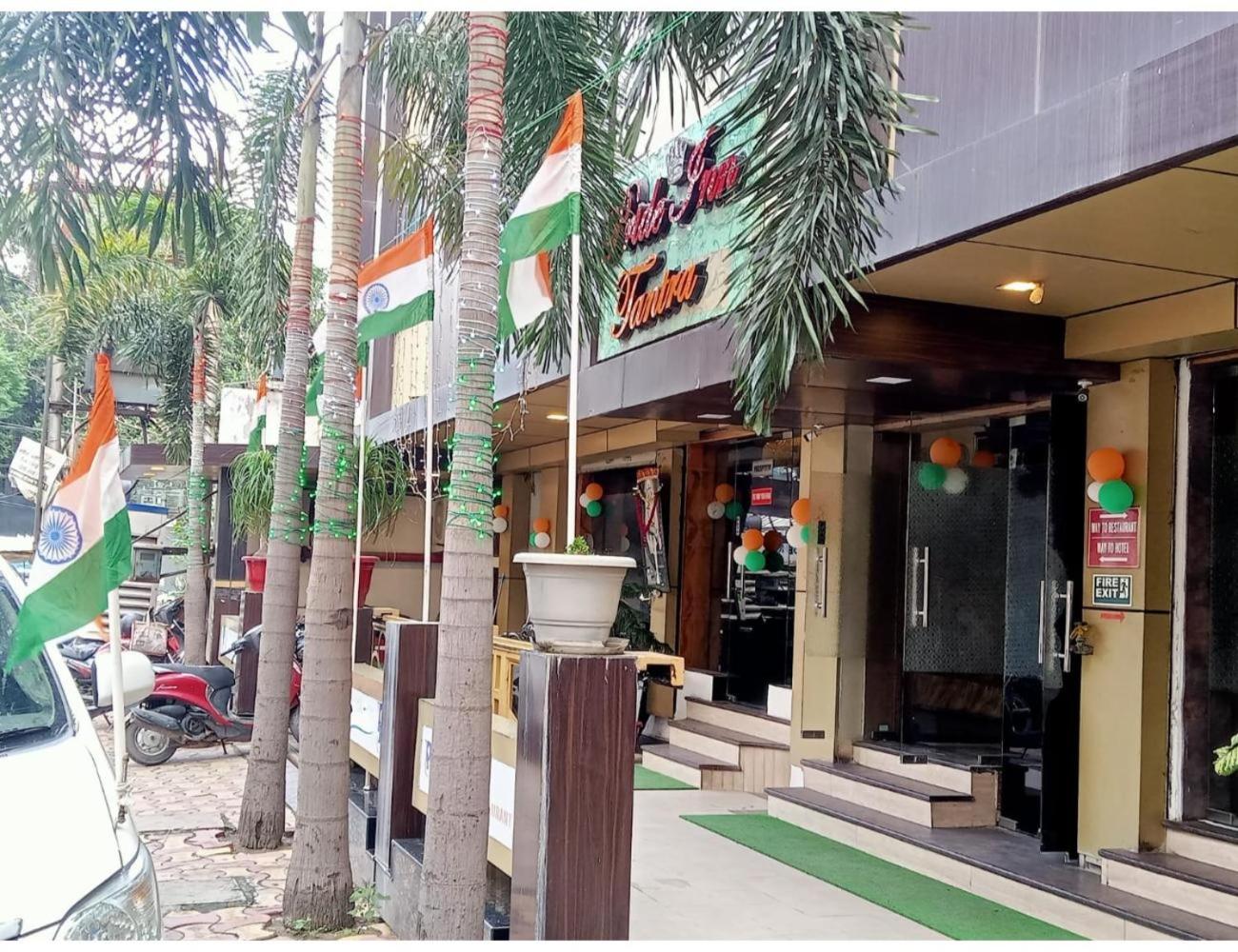 Hotel Pride inn, Prayagraj