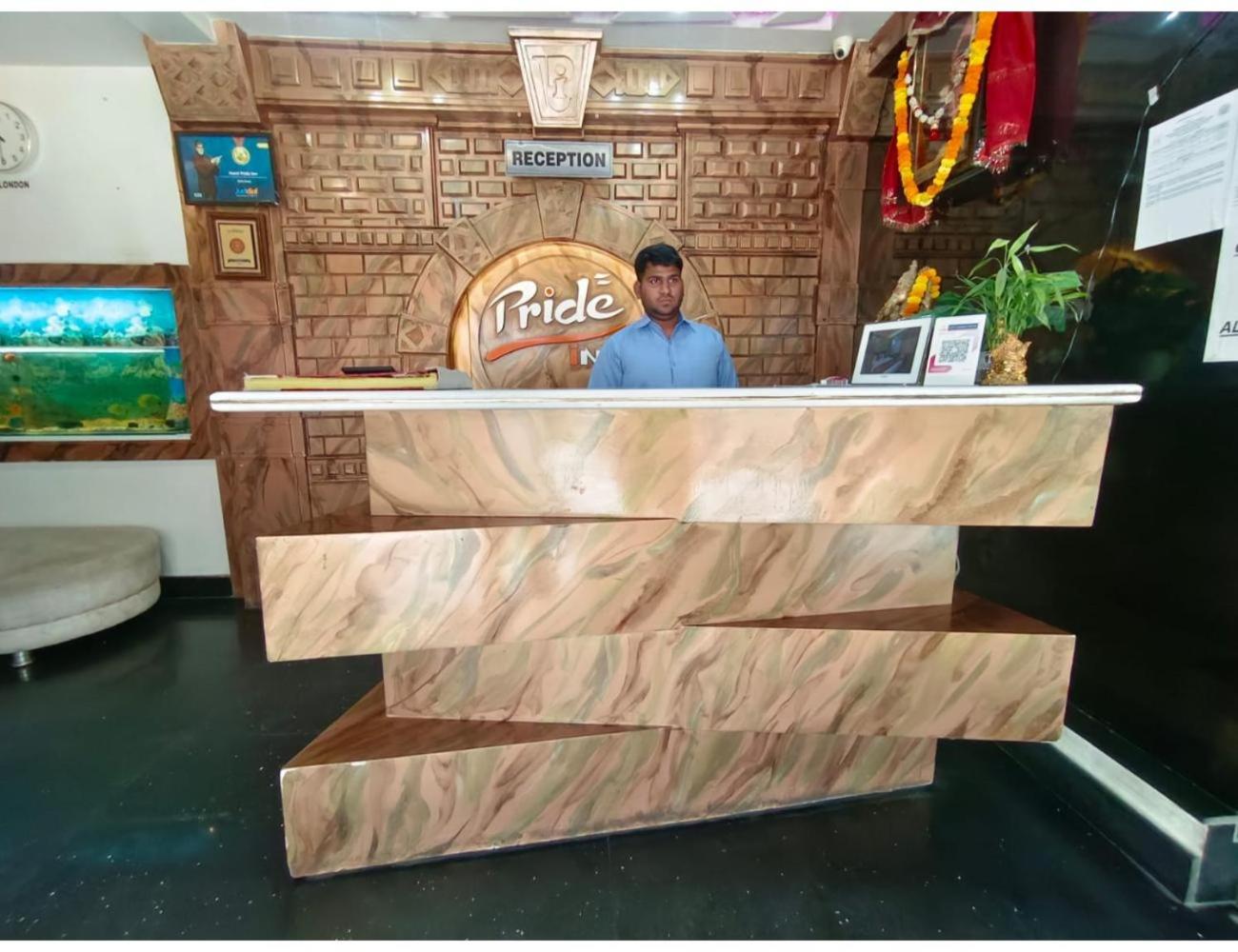 Hotel Pride inn, Prayagraj
