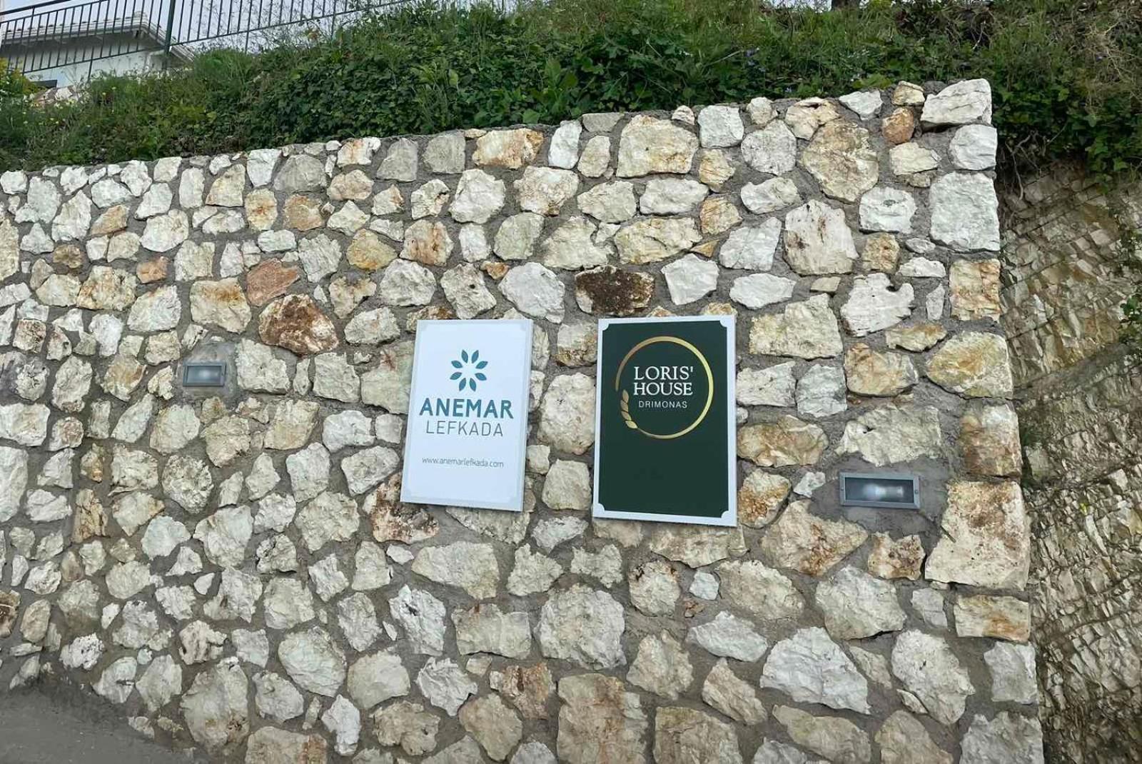 Anemar Lefkada