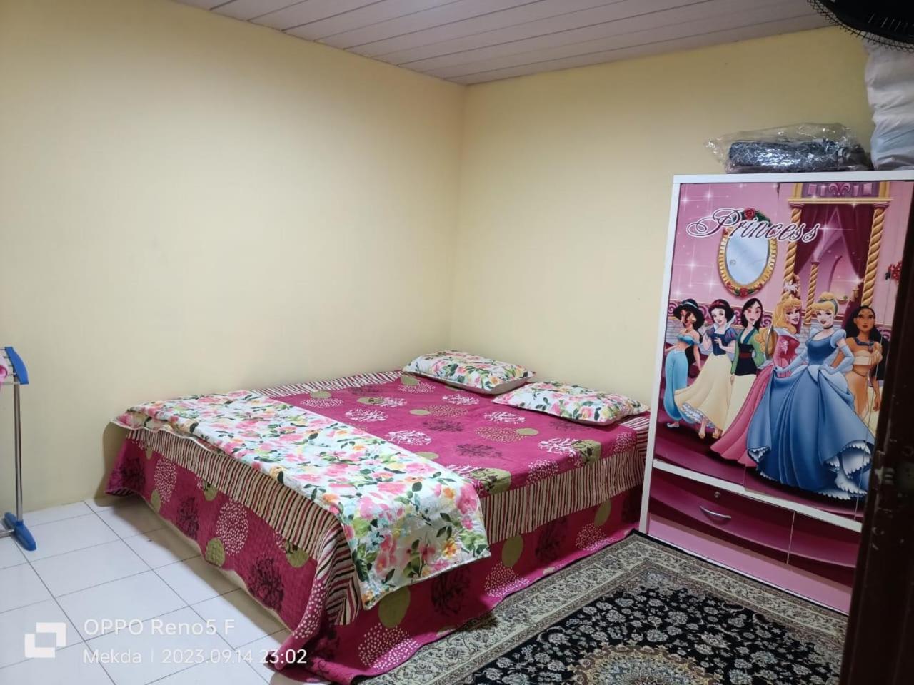 Homestay Qurratul