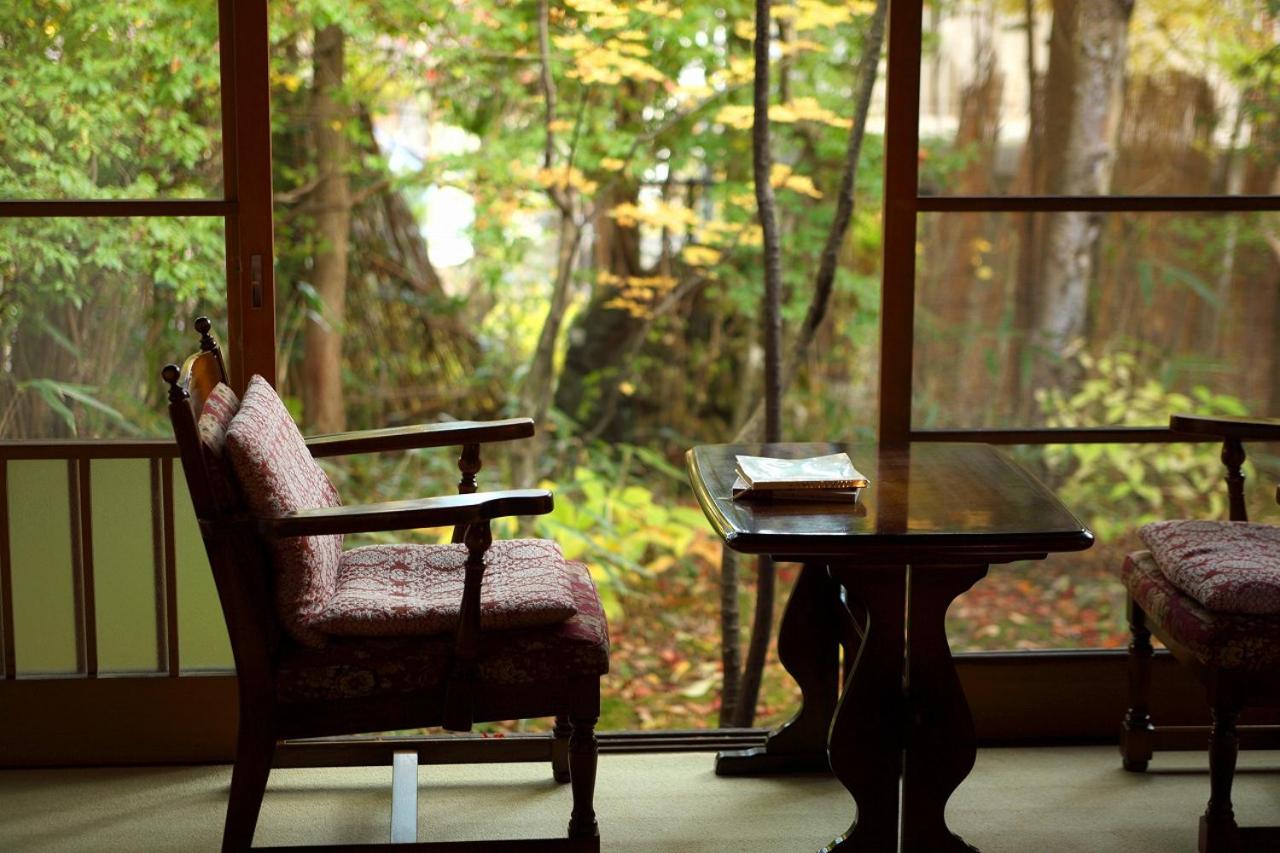Tsuruya Ryokan
