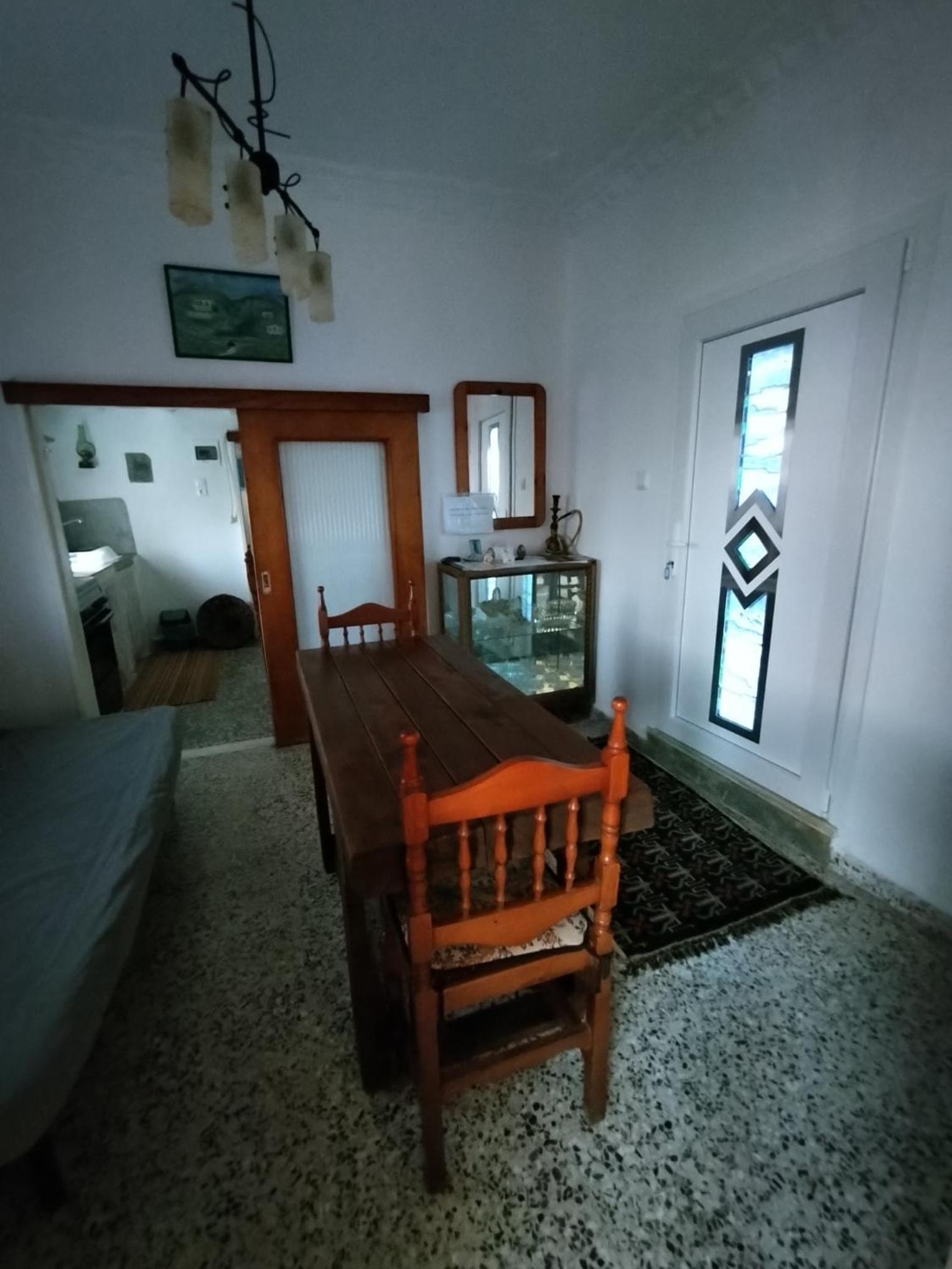 Smaragda home