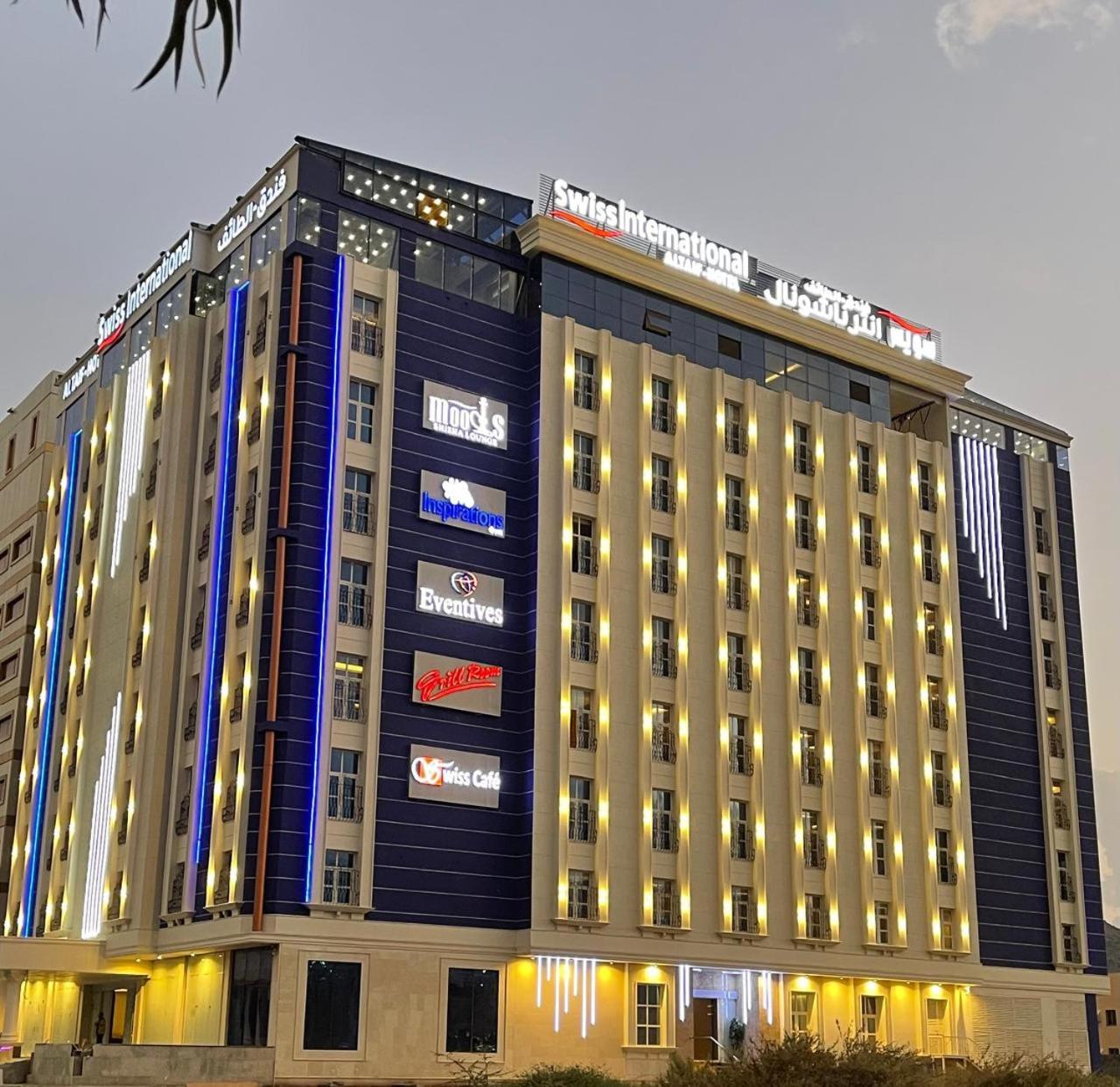 Hotel Swiss International Taif - Image 1