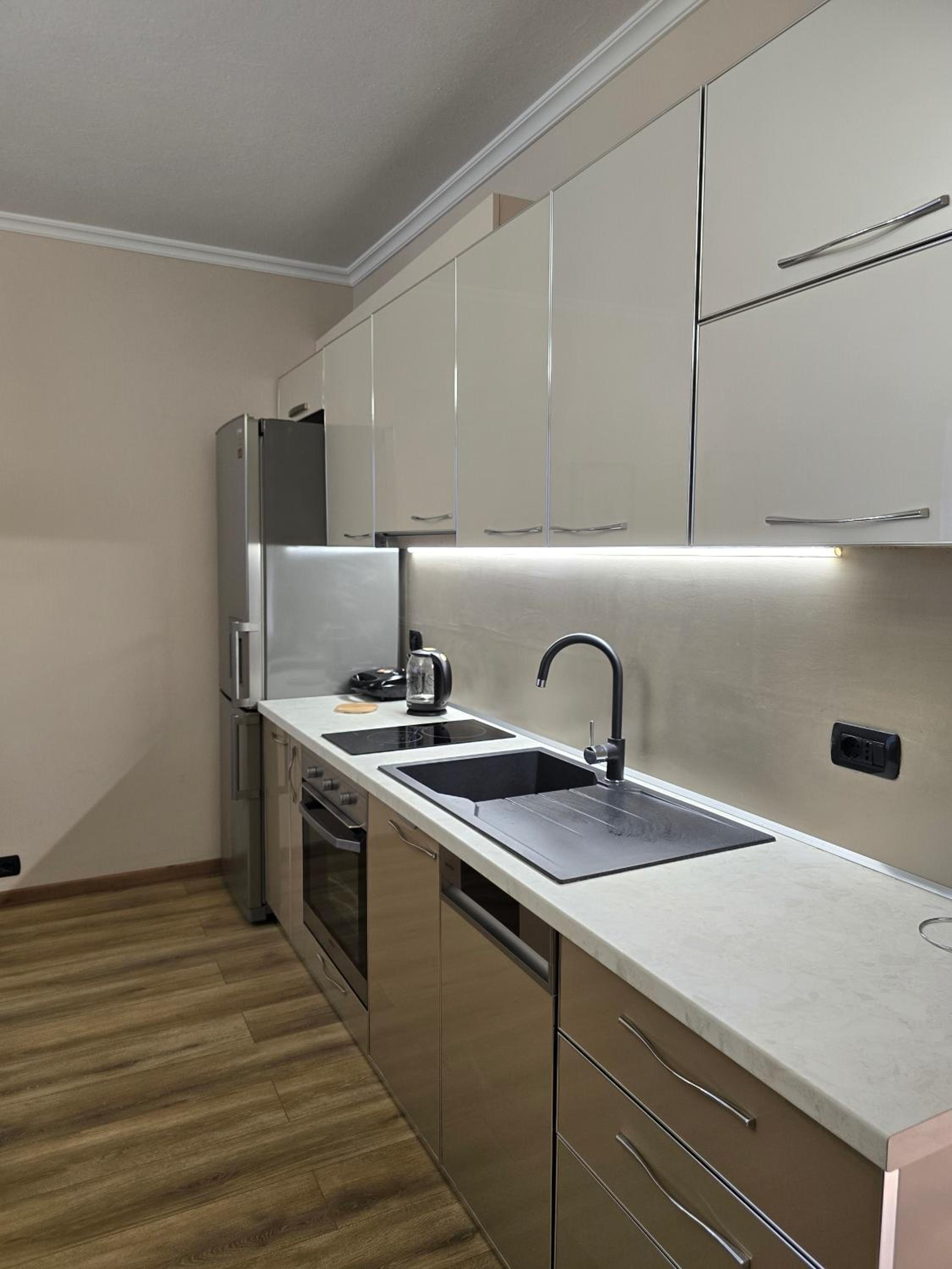 Nani's Apartment