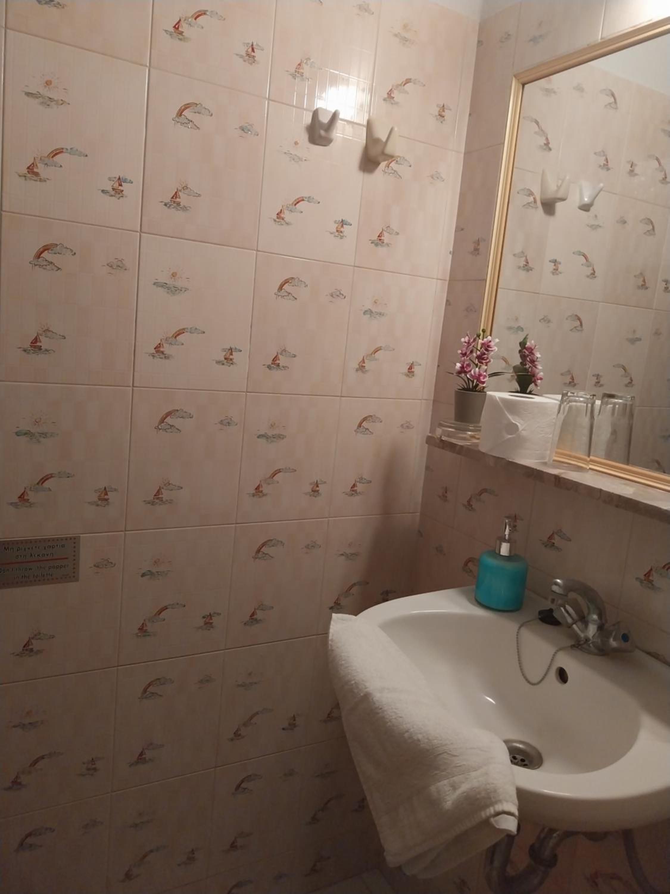 Photo 53