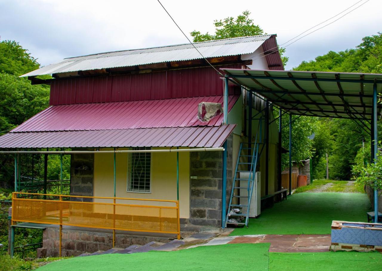 Sayat Nova Guest House