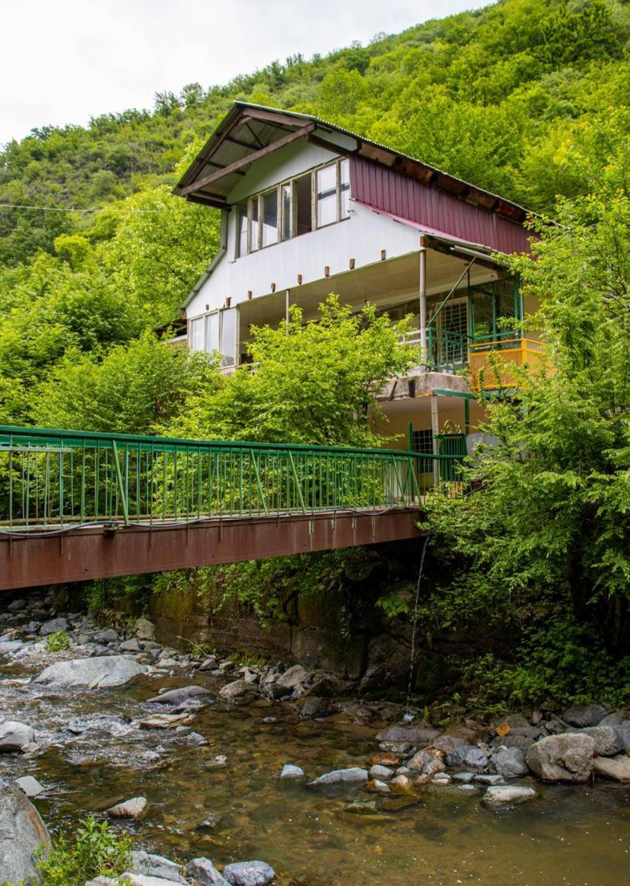 Sayat Nova Guest House