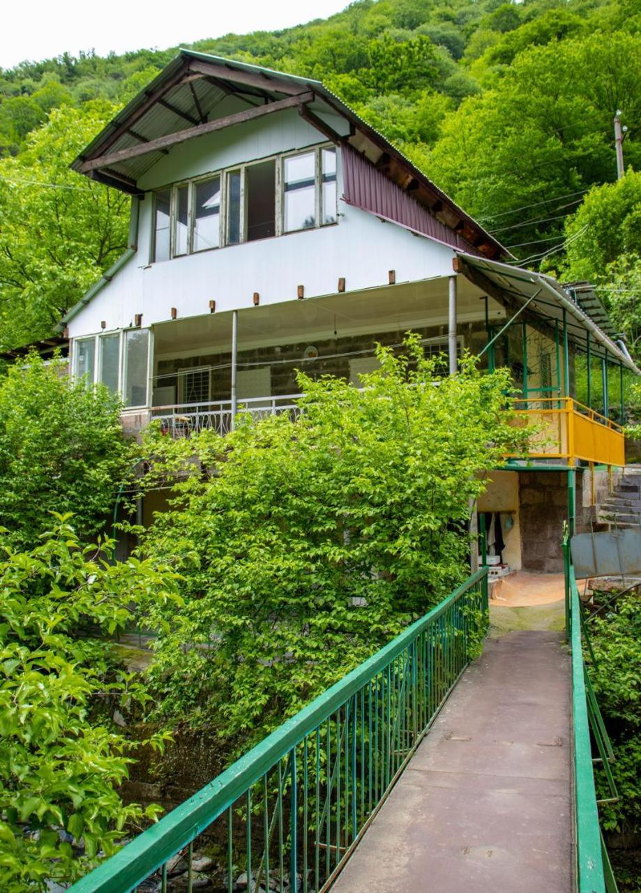 Sayat Nova Guest House