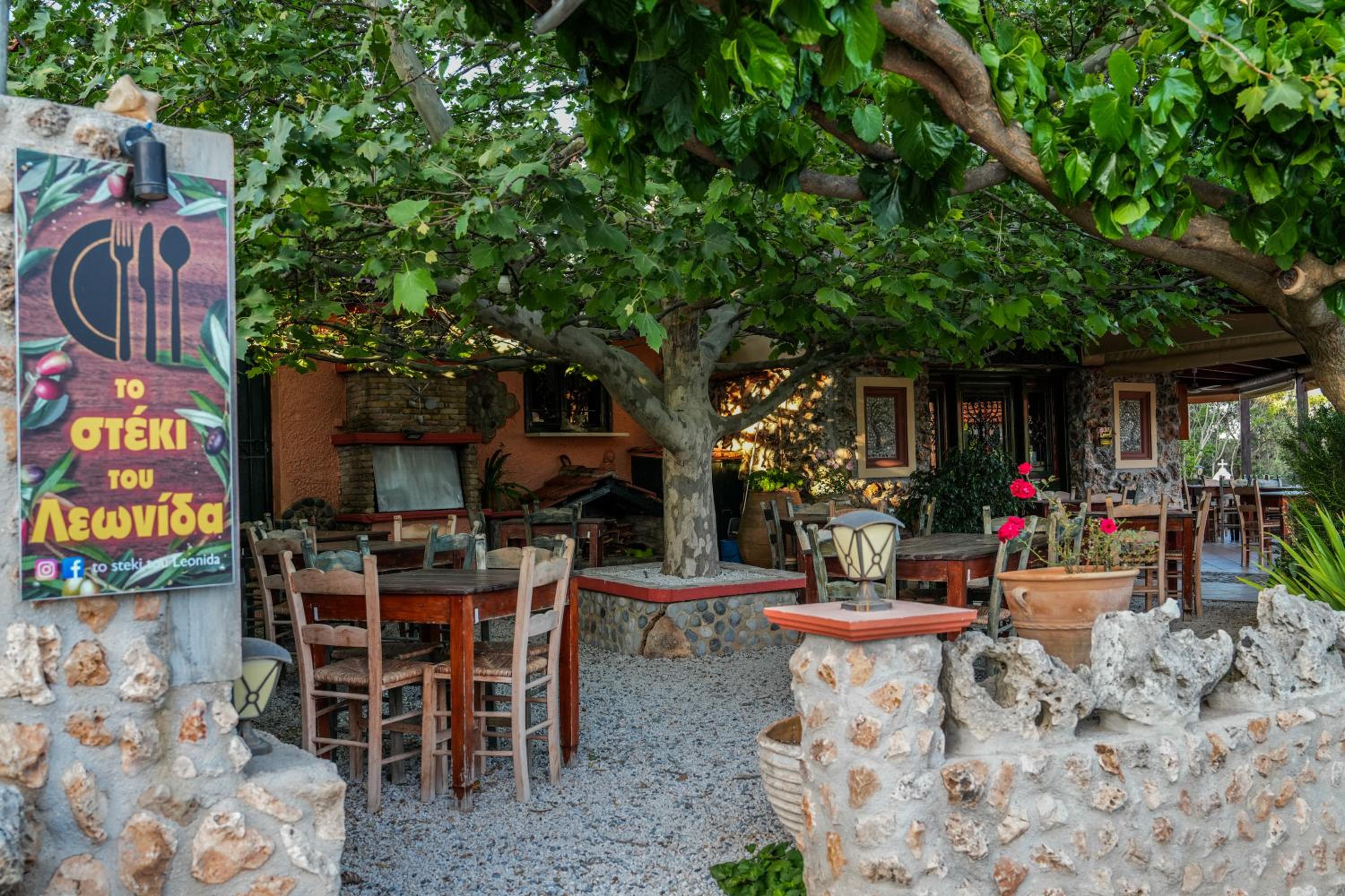 Villa Barbara
