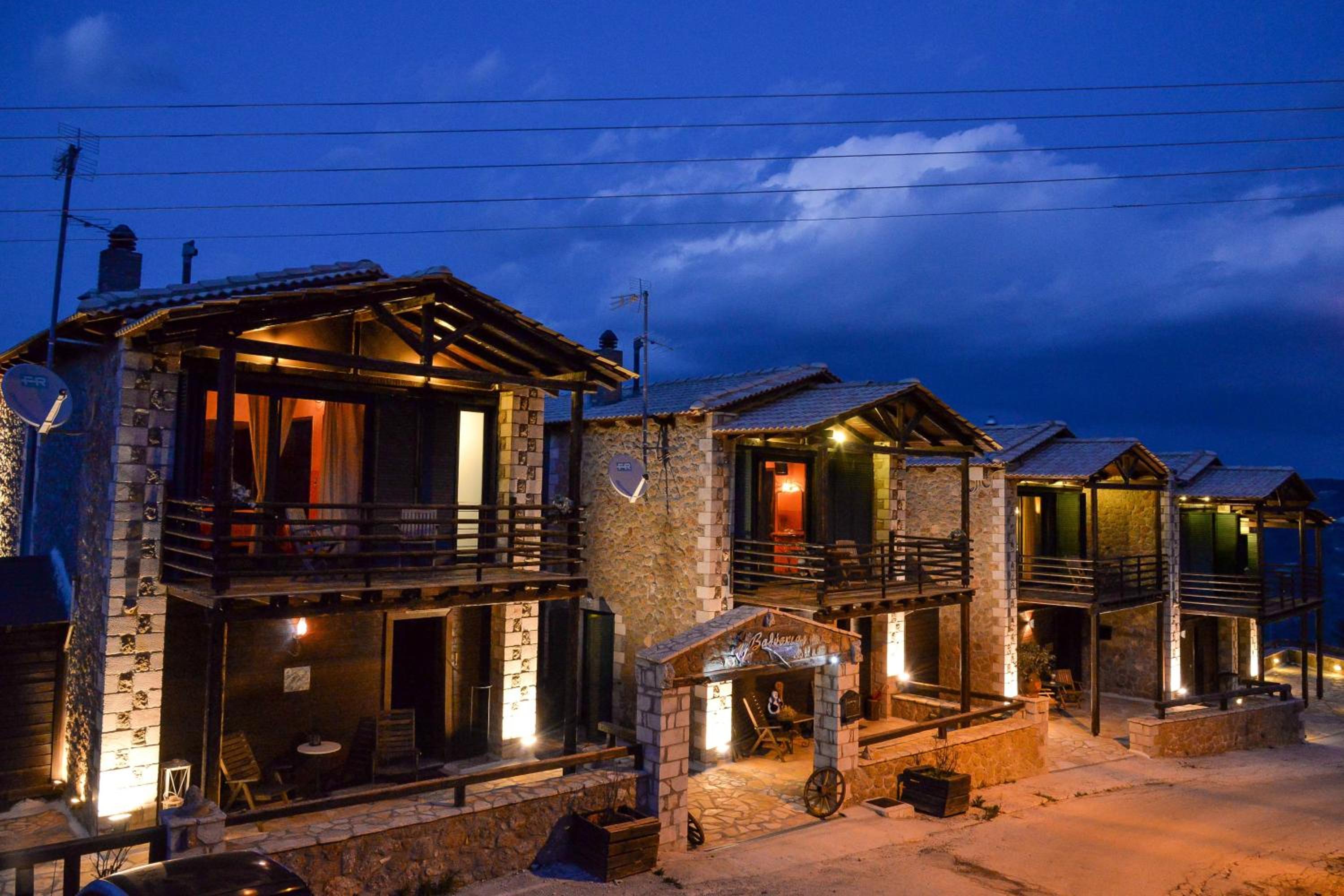 Vathyskia Guesthouse