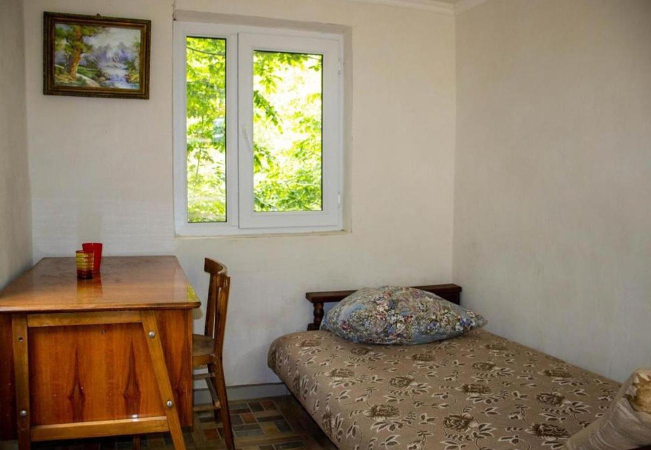 Sayat Nova Guest House