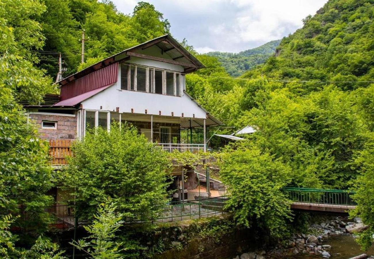 Sayat Nova Guest House