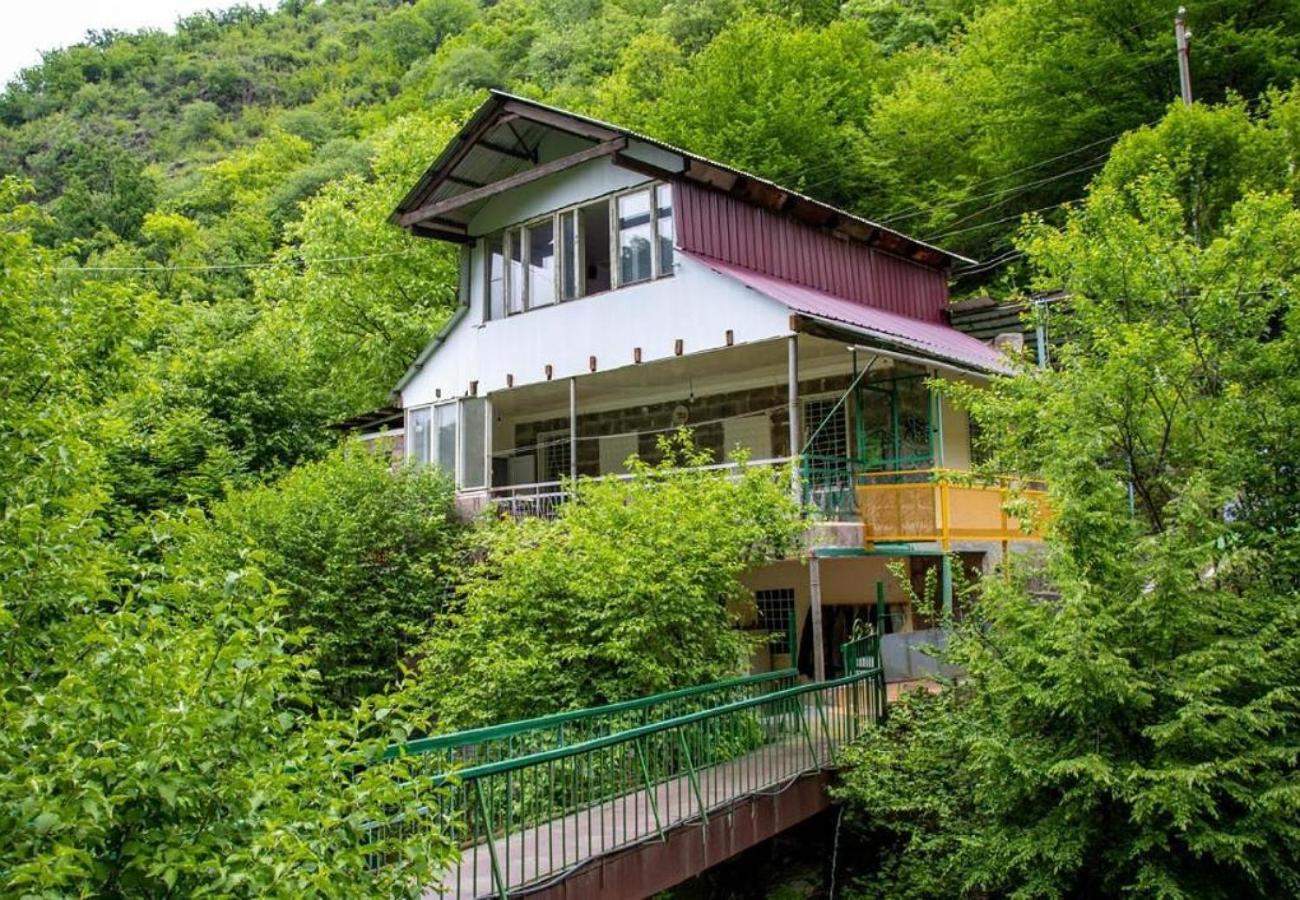 Sayat Nova Guest House