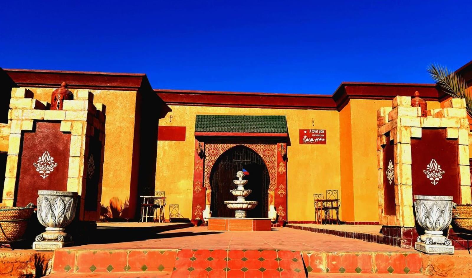 Riad Dar Maria view 5