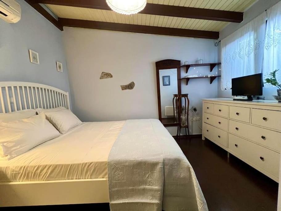 Casa StaLa Athens