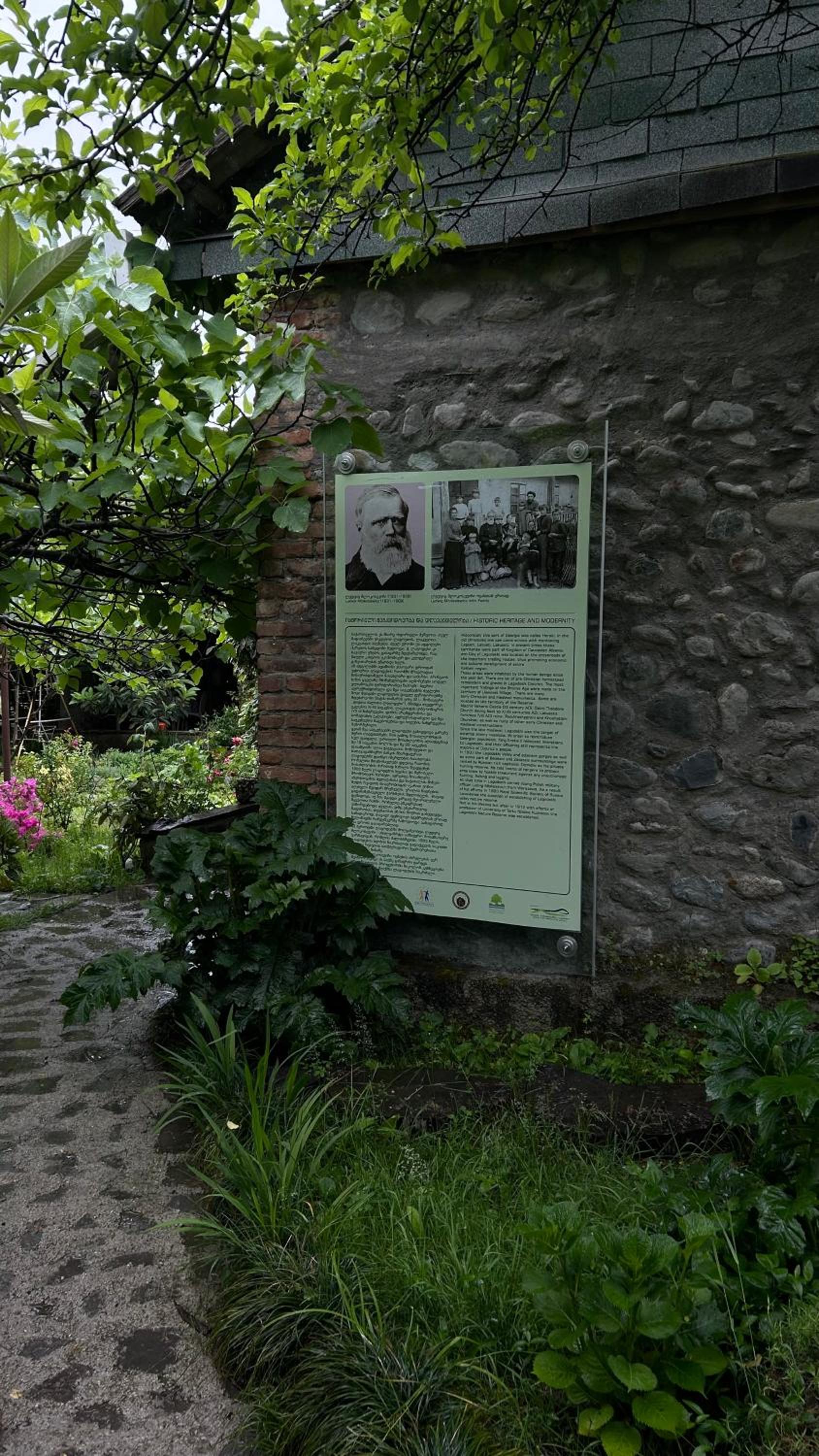 Ludwig Guesthouse view 3