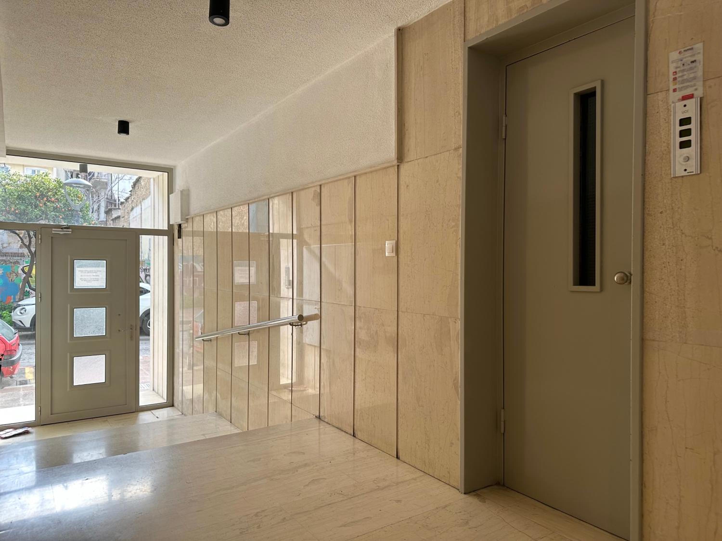 A7 Luxury Apartment Thisseo Acropolis