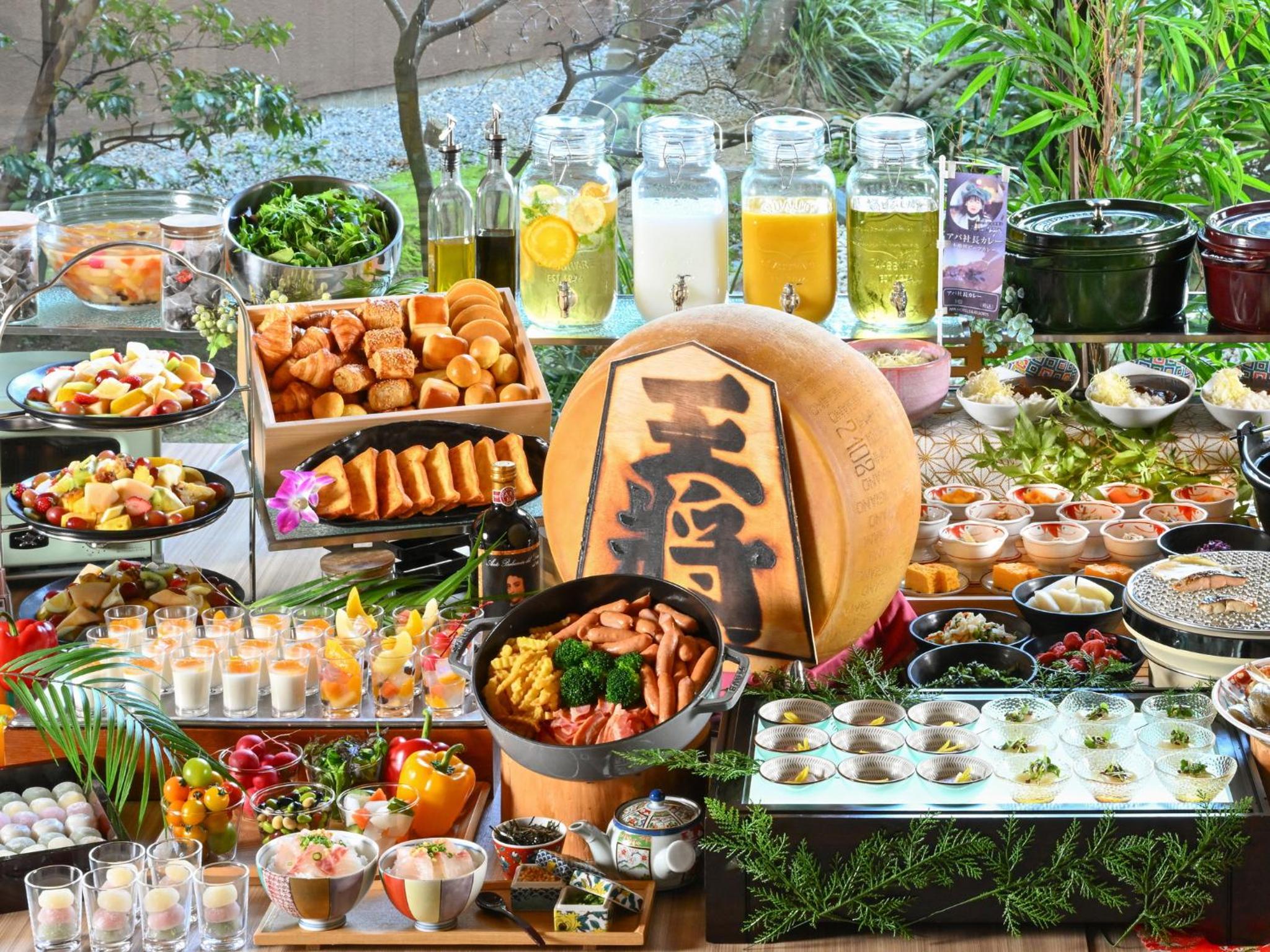 APA Hotel & Resort Kaga Katayamazu Onsen Kasuikyo