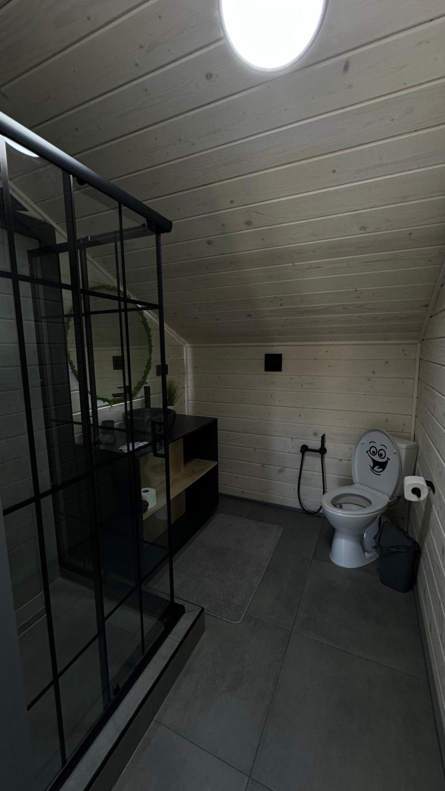 Weekend house