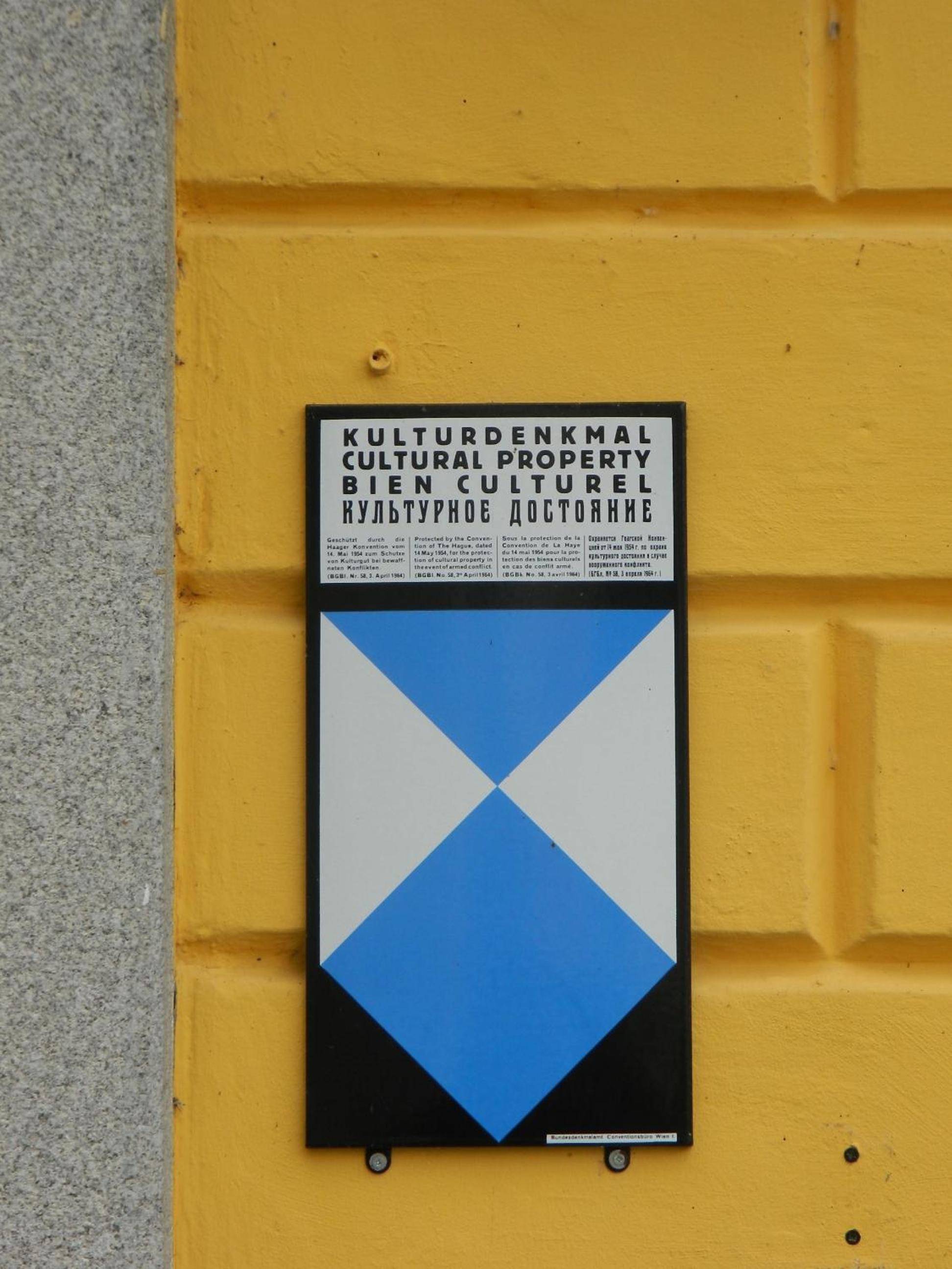 children's play area