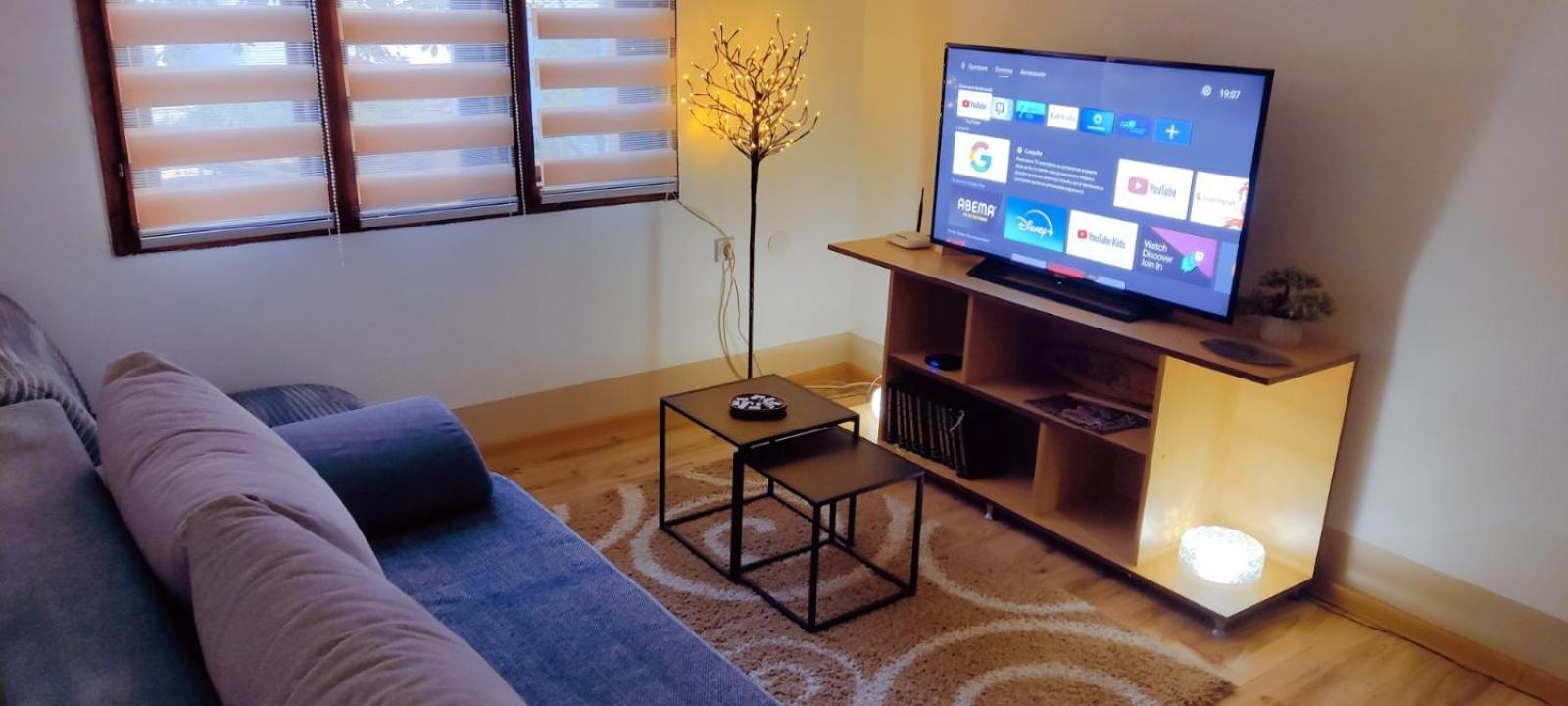 Apartman Kutak