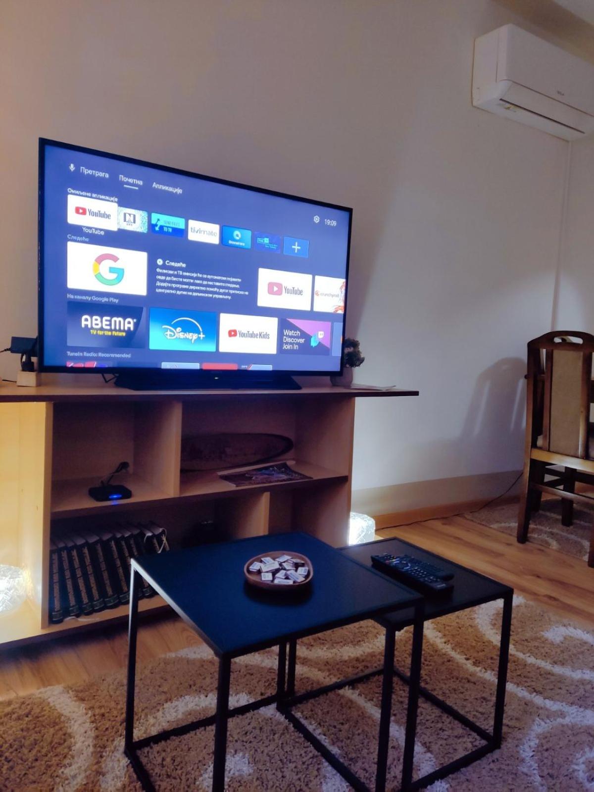 Apartman Kutak