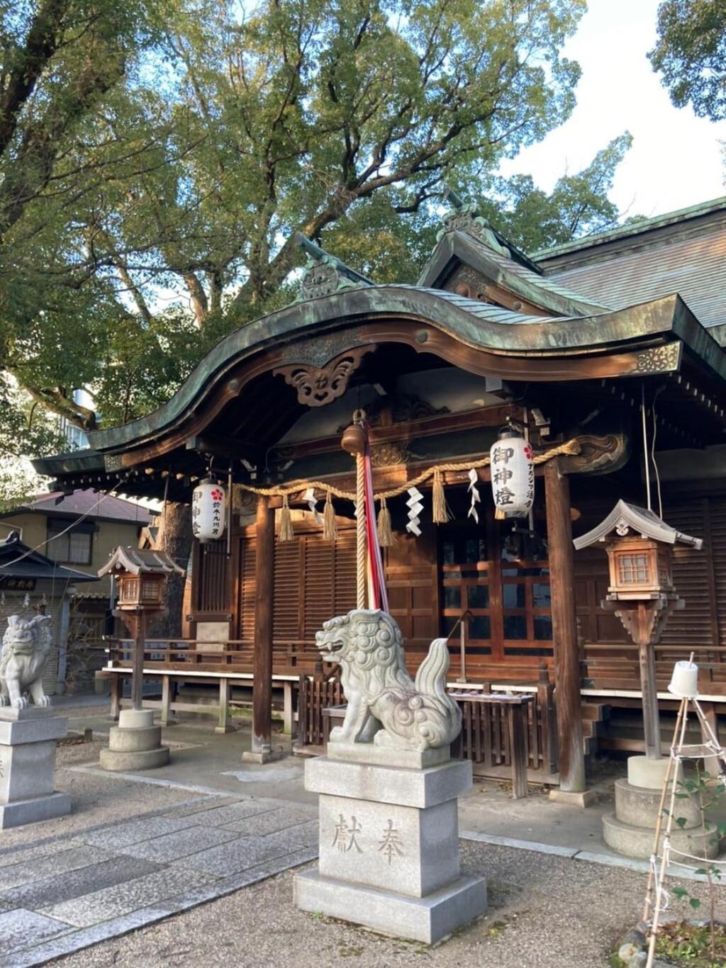 Sugoroku