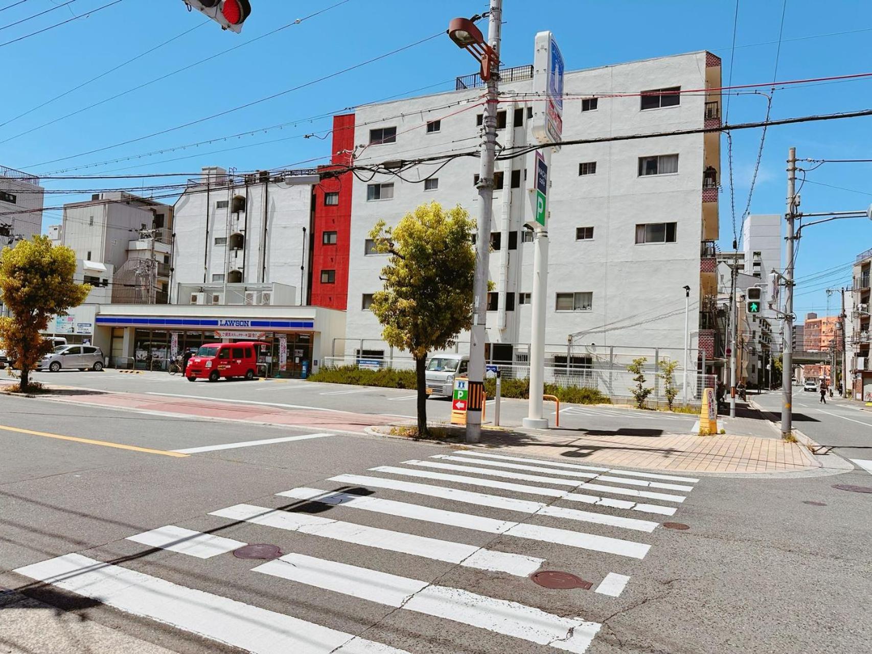 Sugoroku