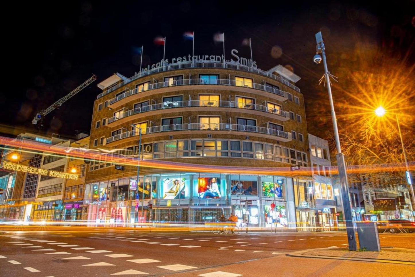 Utrecht Vacations - Leonardo Hotel Utrecht City Center - Property Image 1