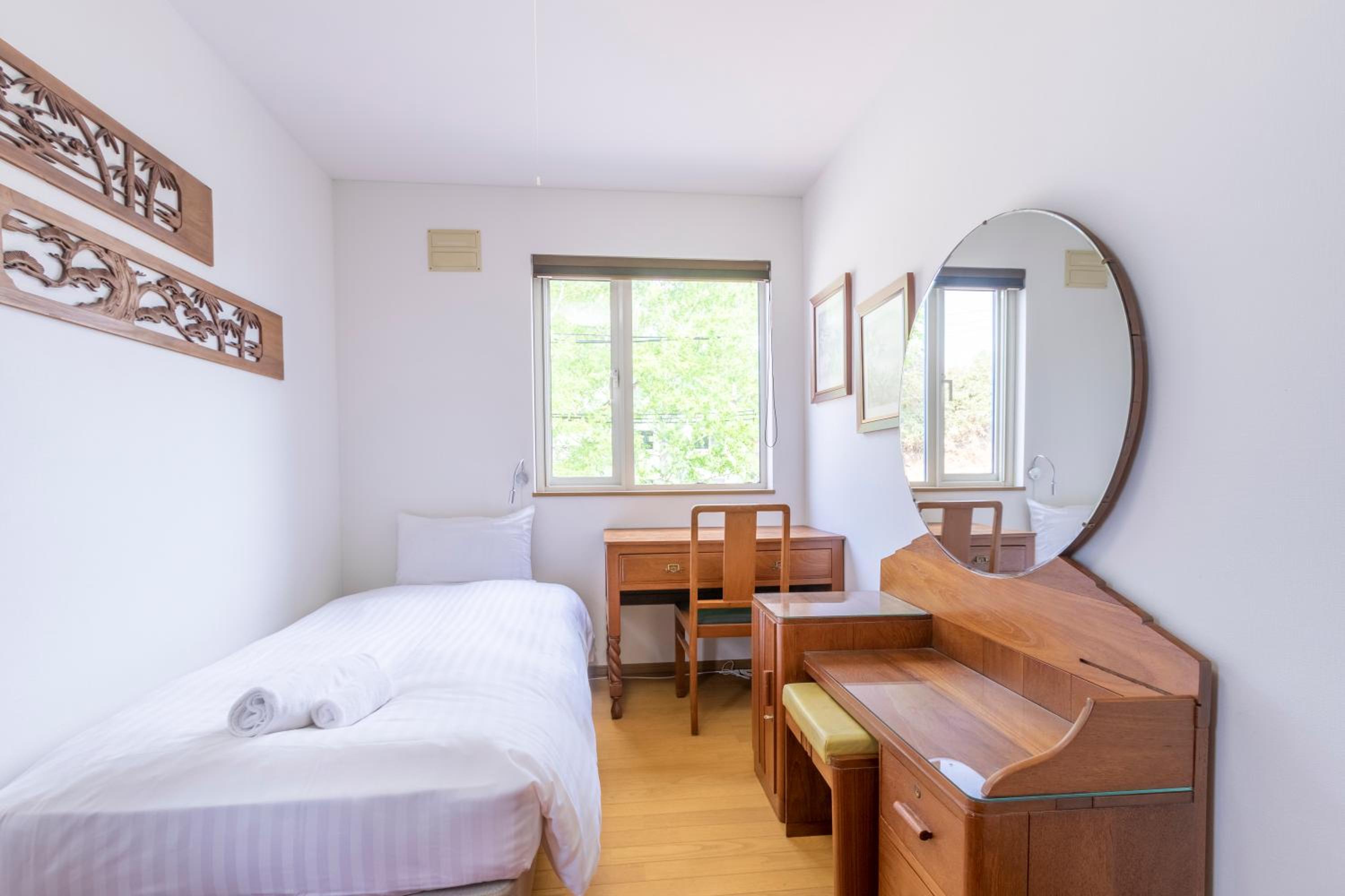 Chalet Murasaki