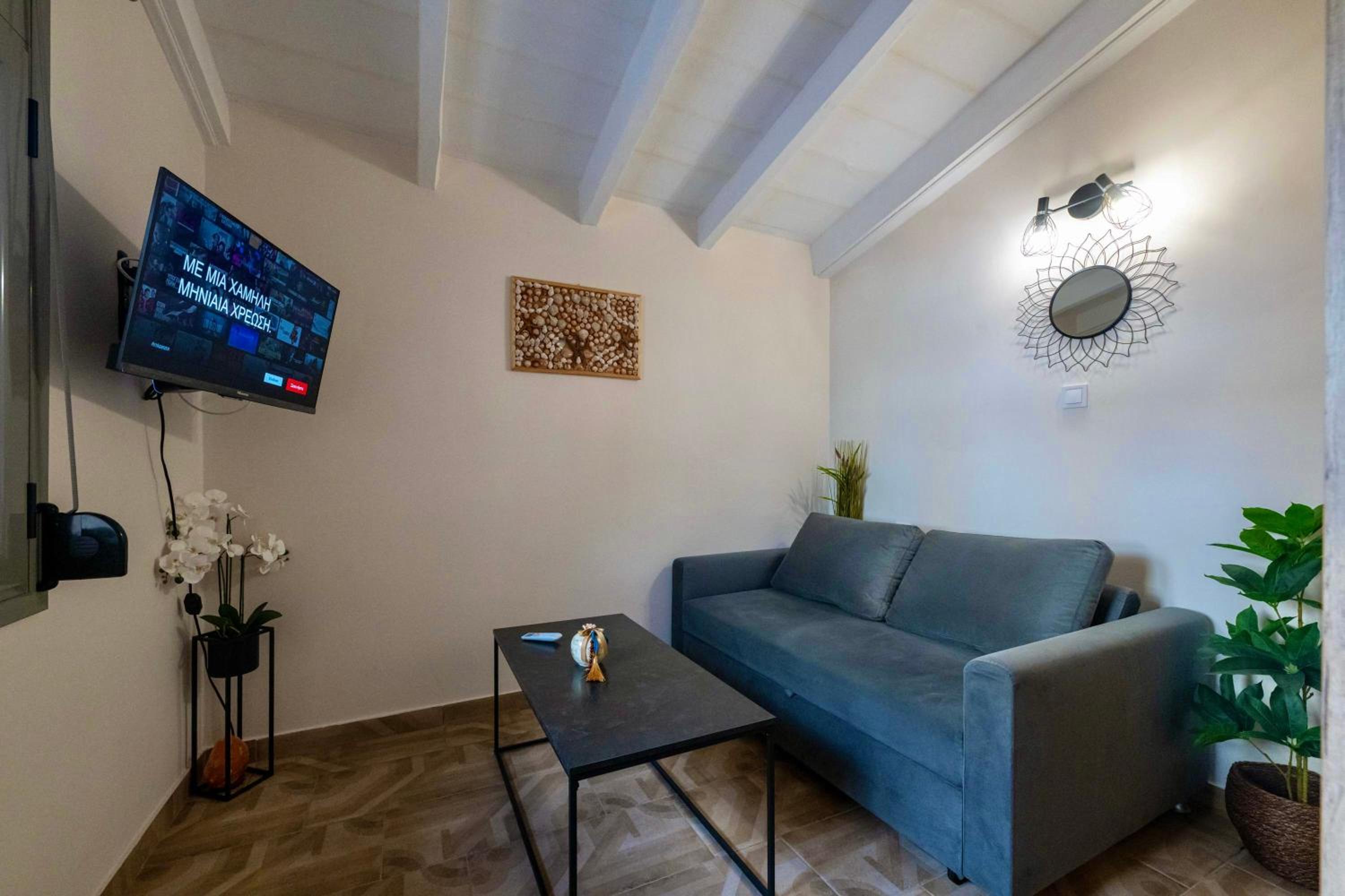 Katerinas House