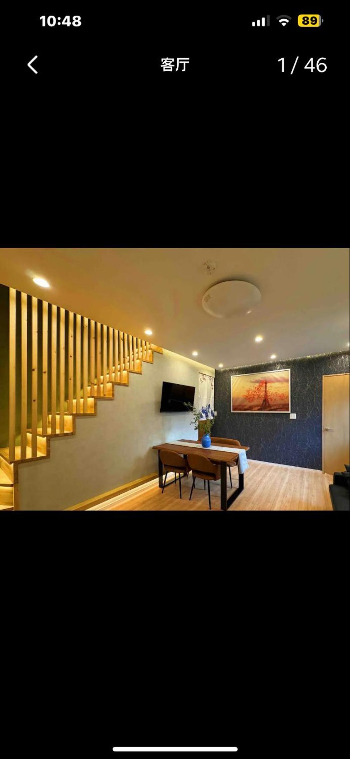 Umeda BN House 3Rooms 2 baths