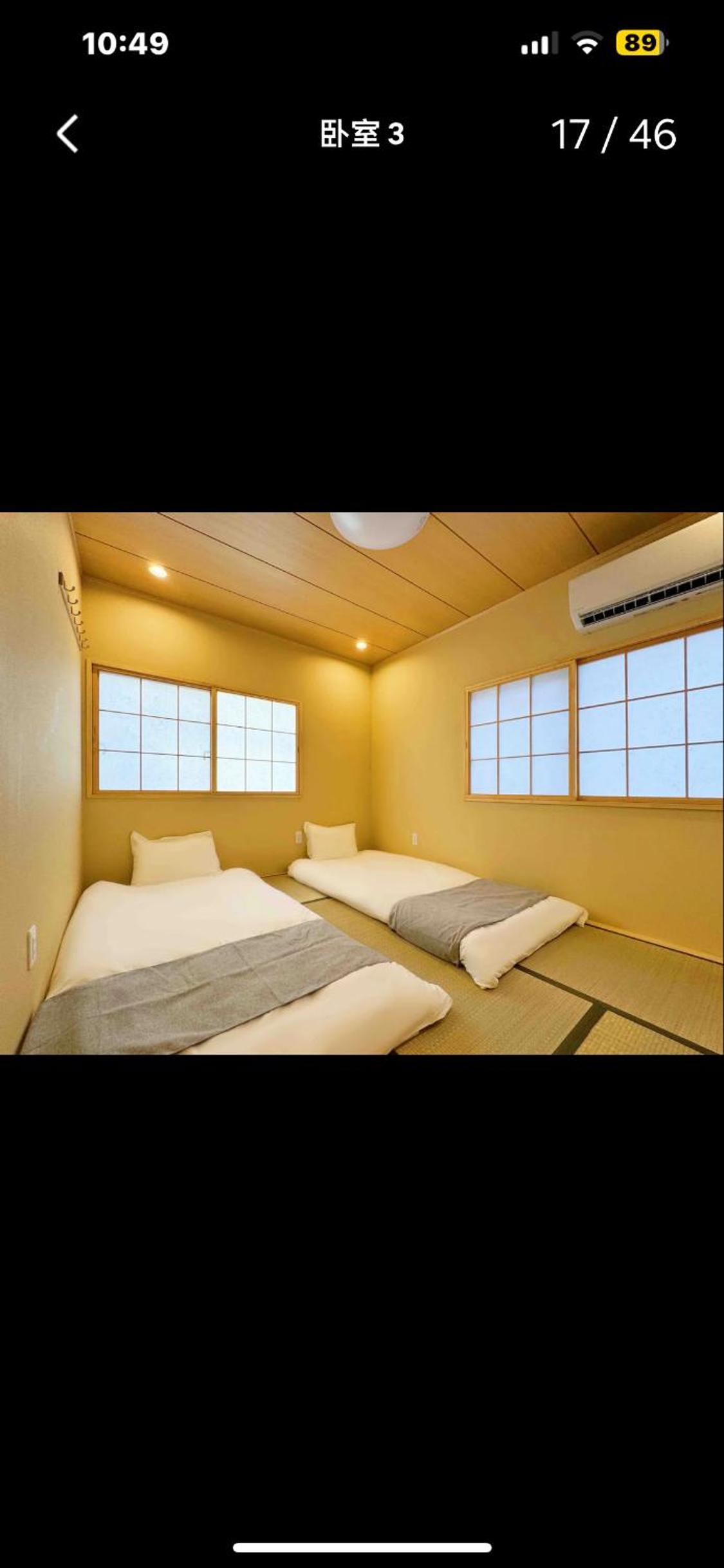 Umeda BN House 3Rooms 2 baths