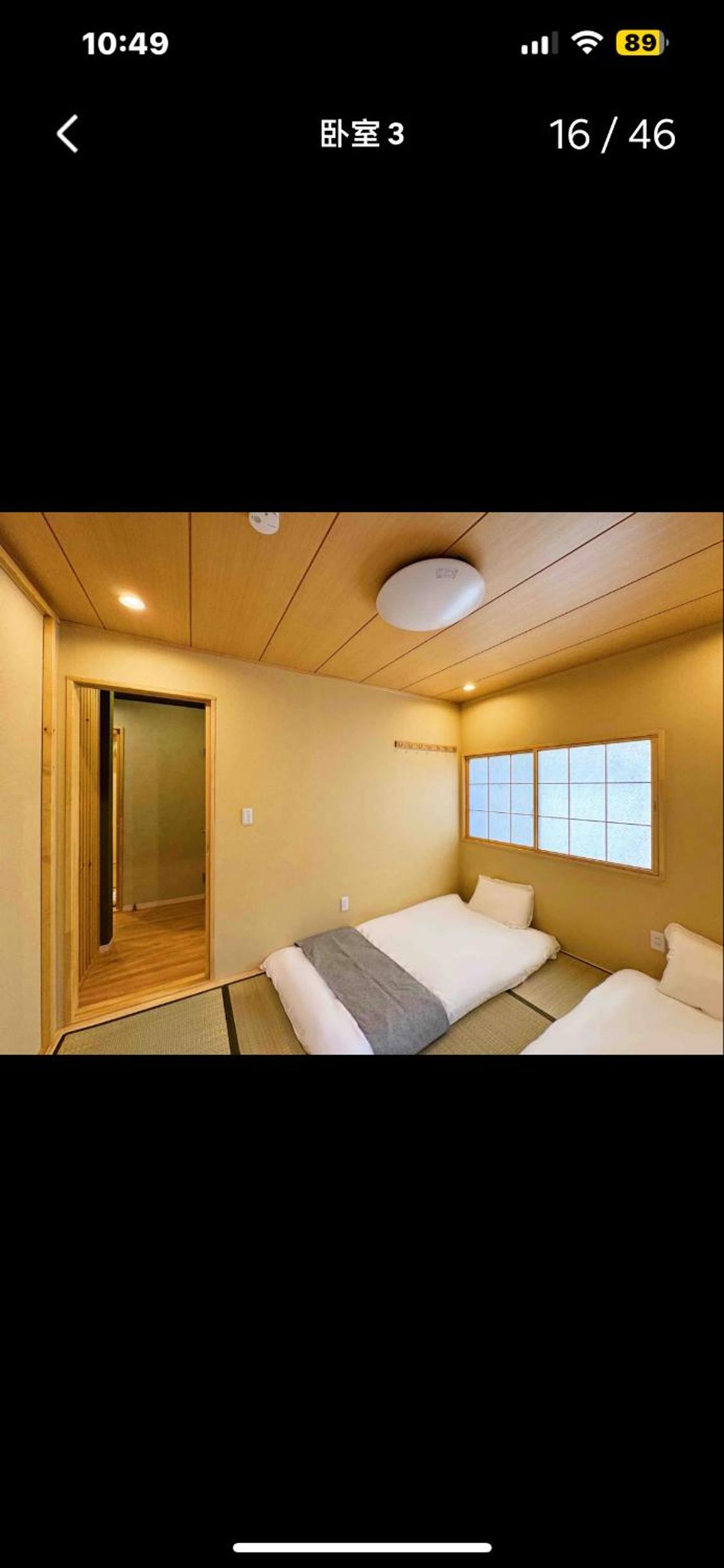Umeda BN House 3Rooms 2 baths
