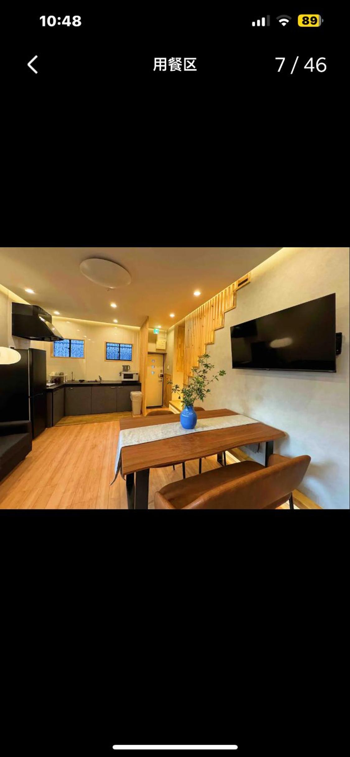 Umeda BN House 3Rooms 2 baths