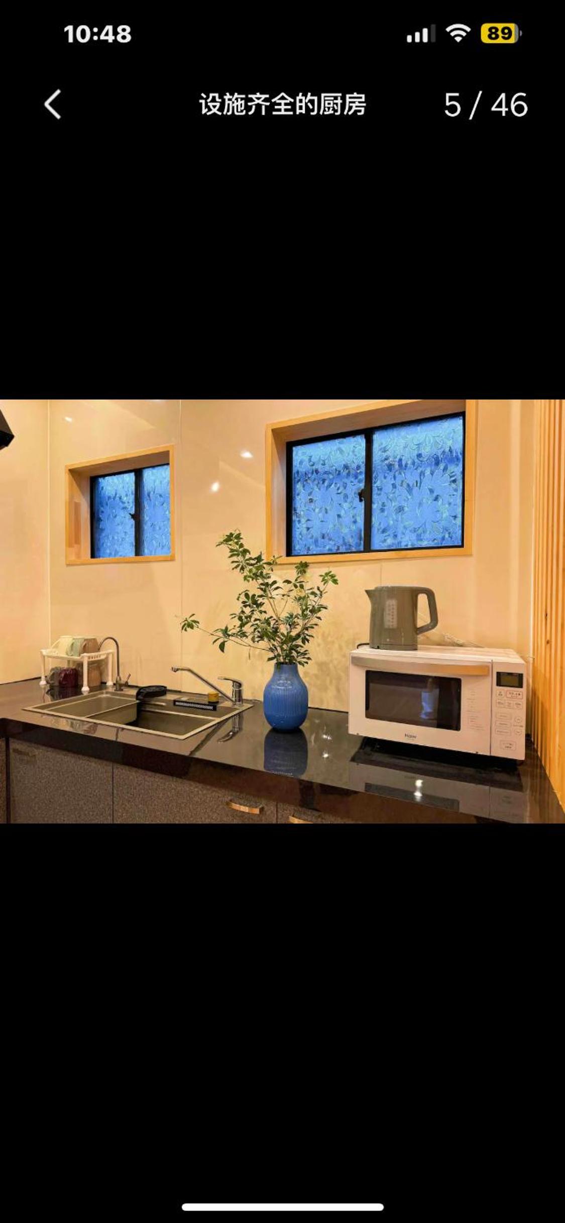 Umeda BN House 3Rooms 2 baths