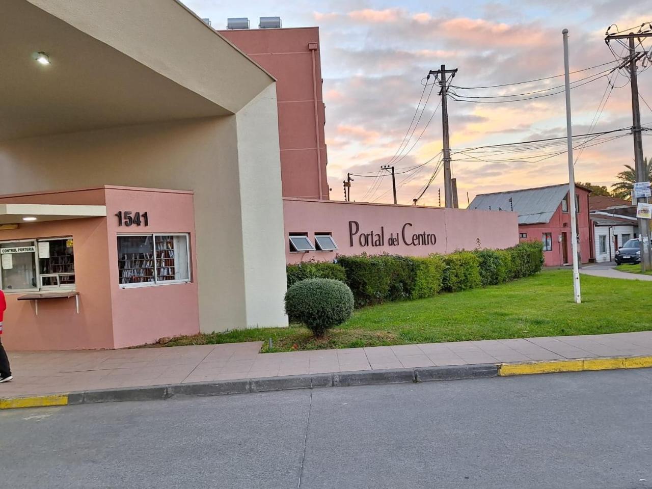 Portal del Centro