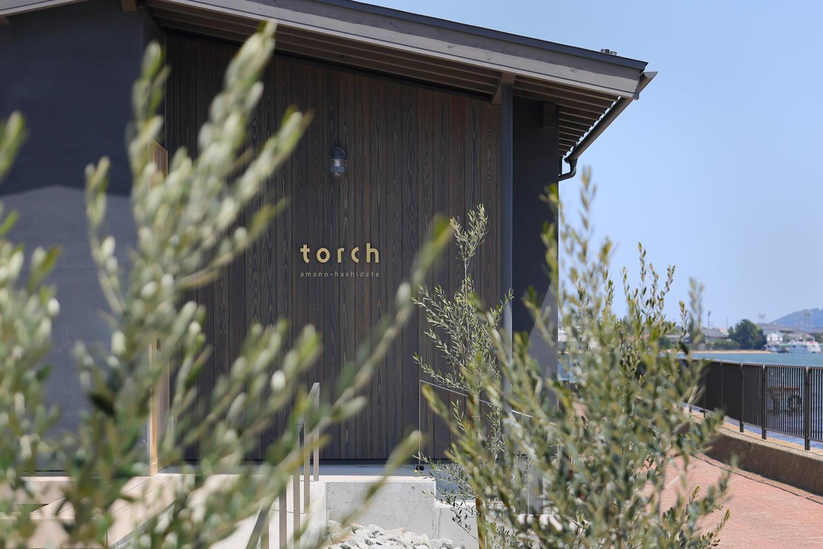 torch amano-hashidate view 3