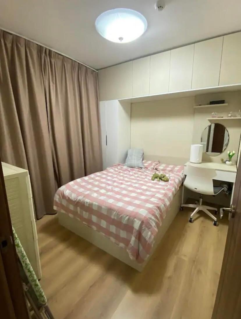 The 2 rooms apartment near the national park view 3