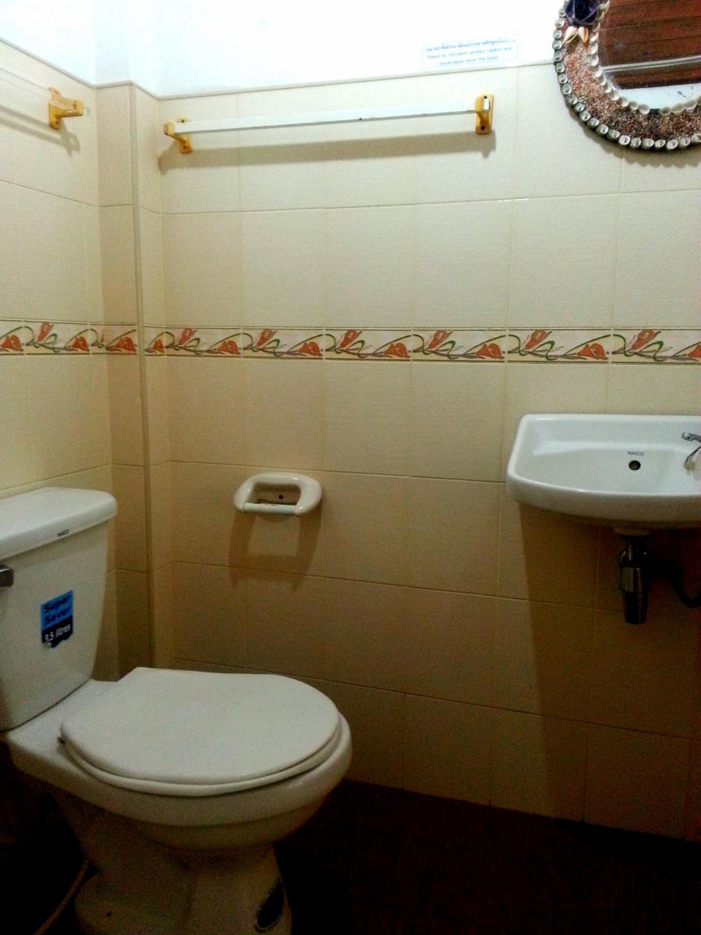 บ้านสนมณีโฮมสเตย์ Bansonmanee Homestay